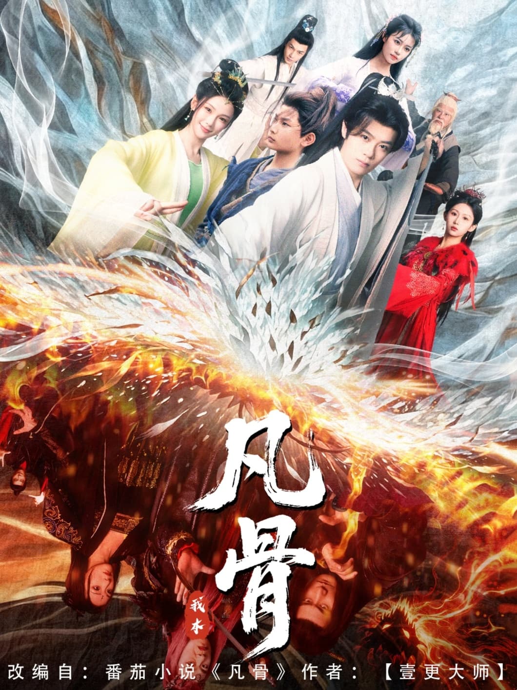 图片描述