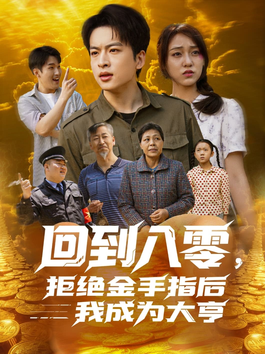 图片描述