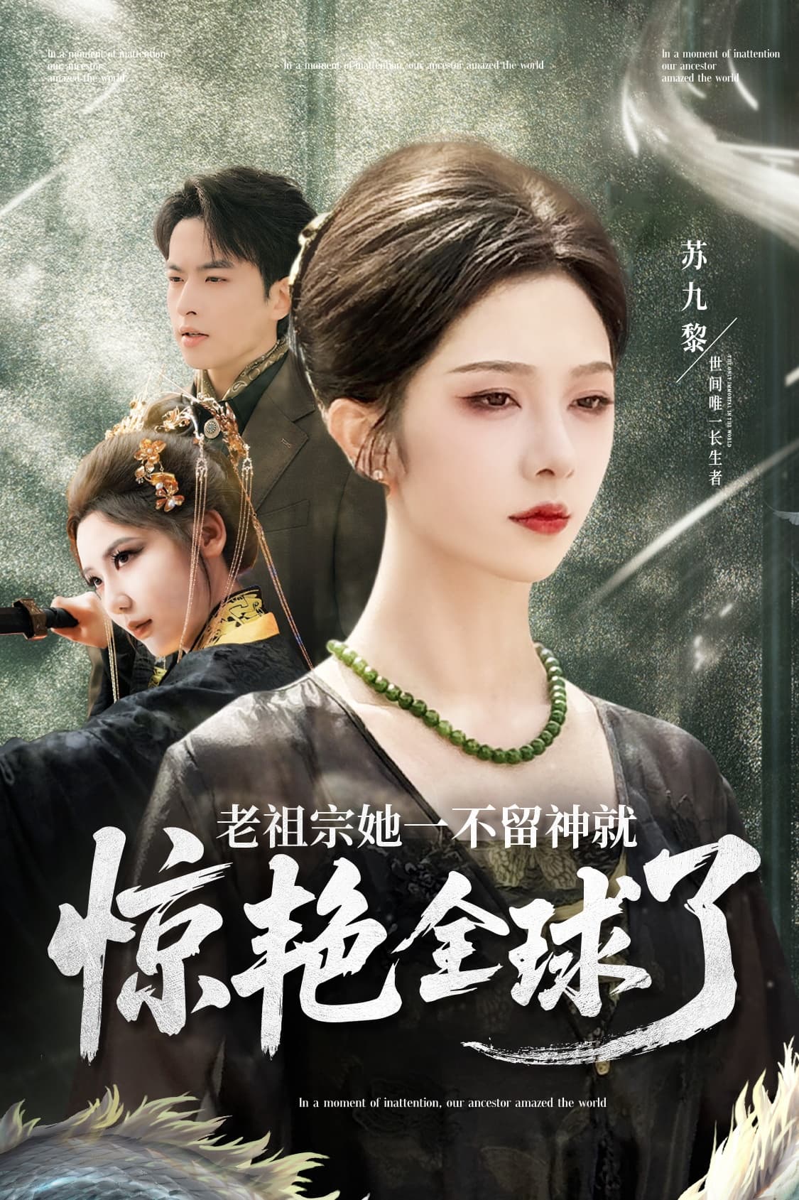 图片描述