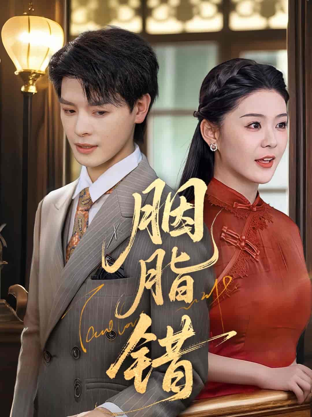 图片描述