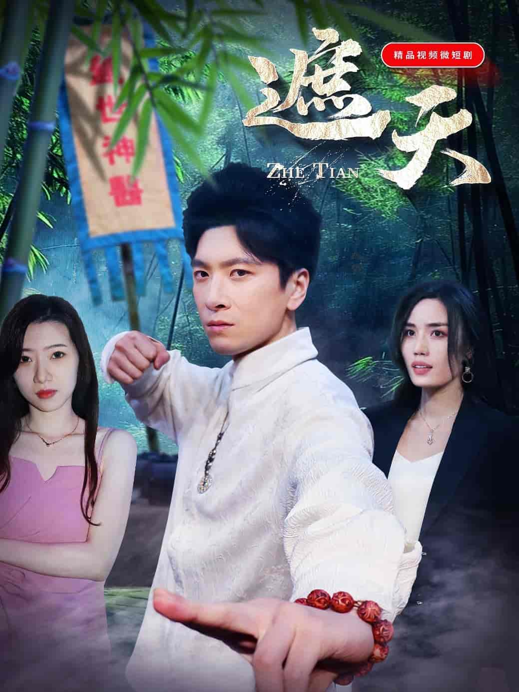 图片描述