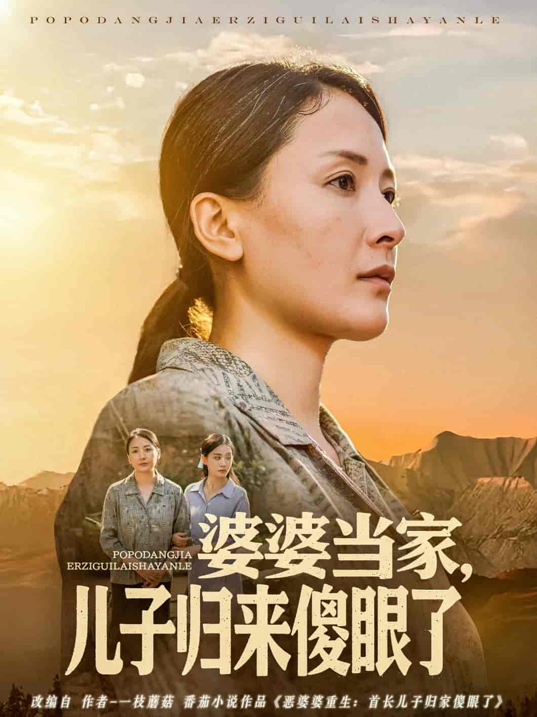 图片描述