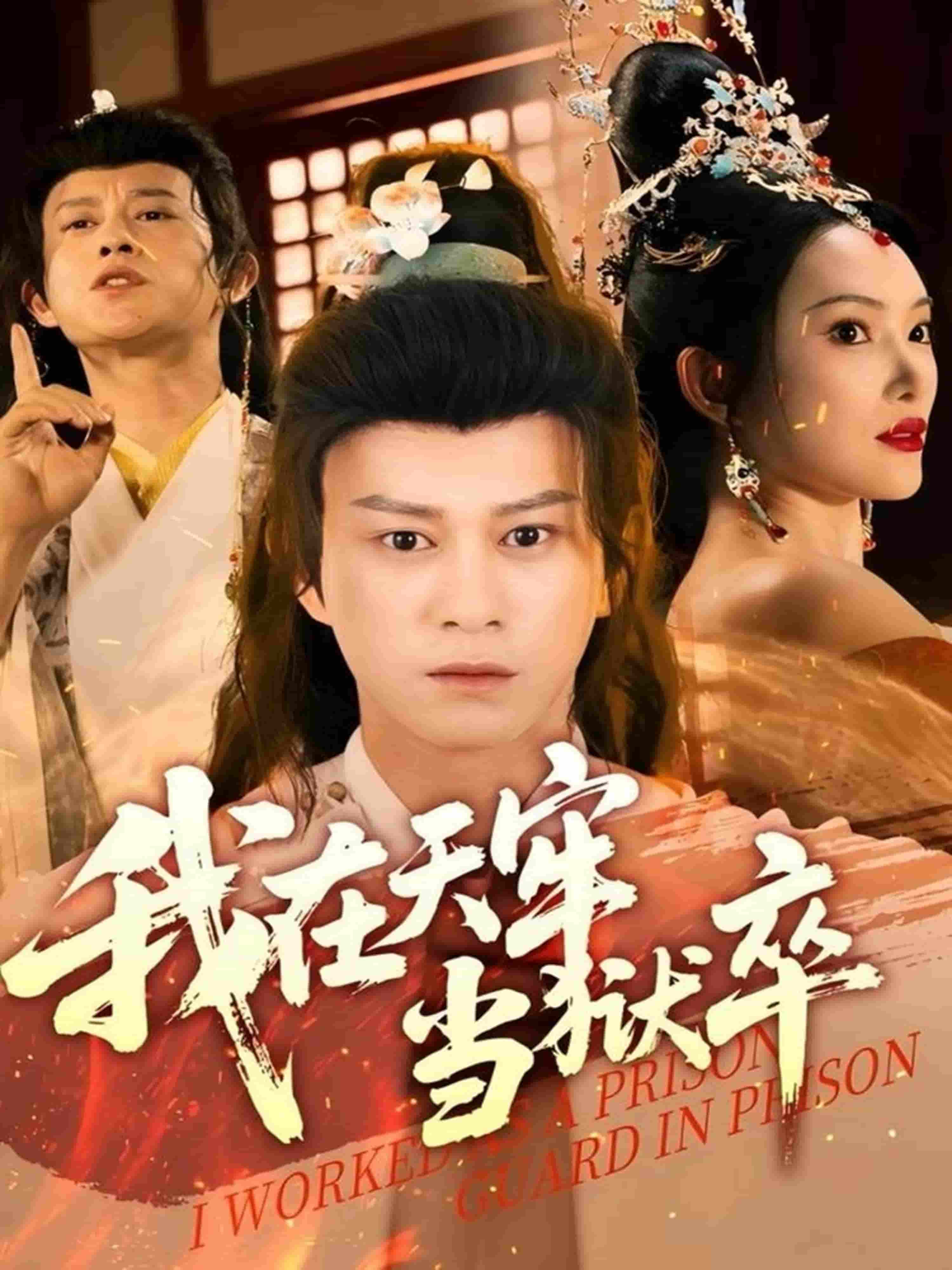 图片描述