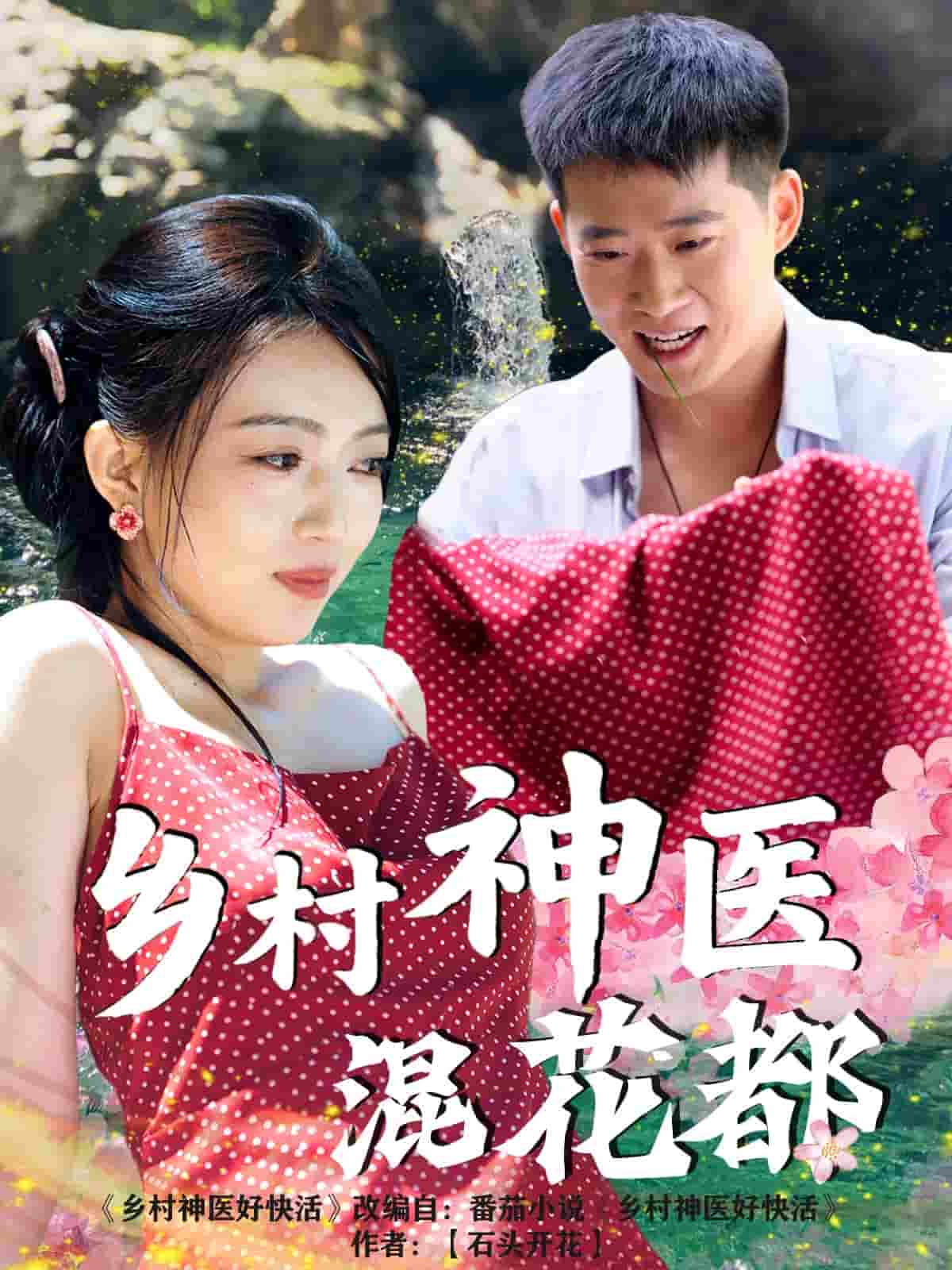 图片描述