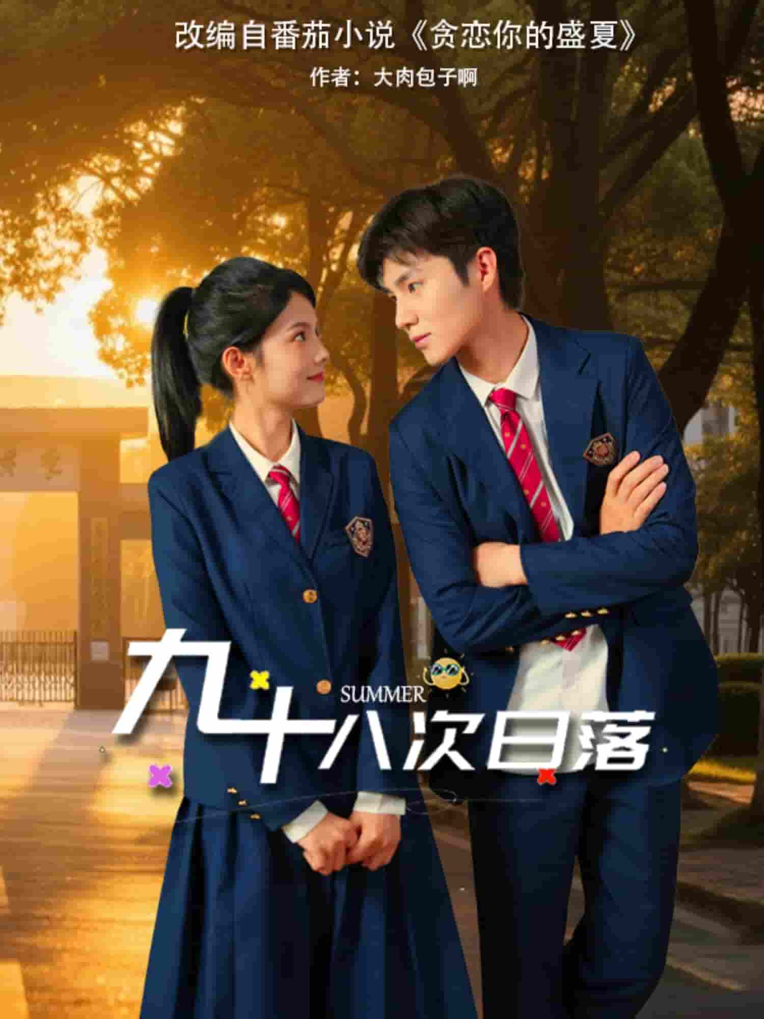 图片描述