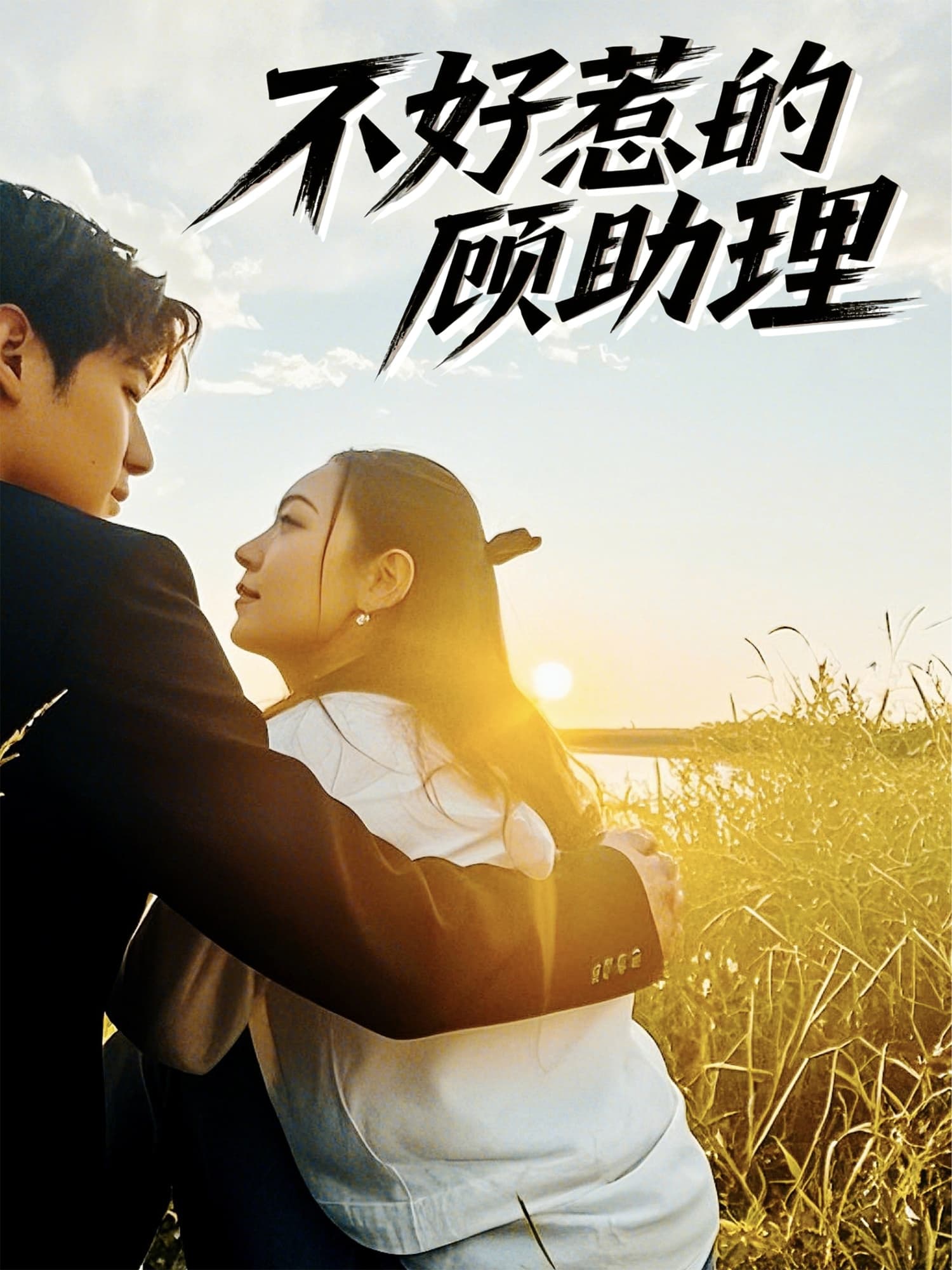图片描述