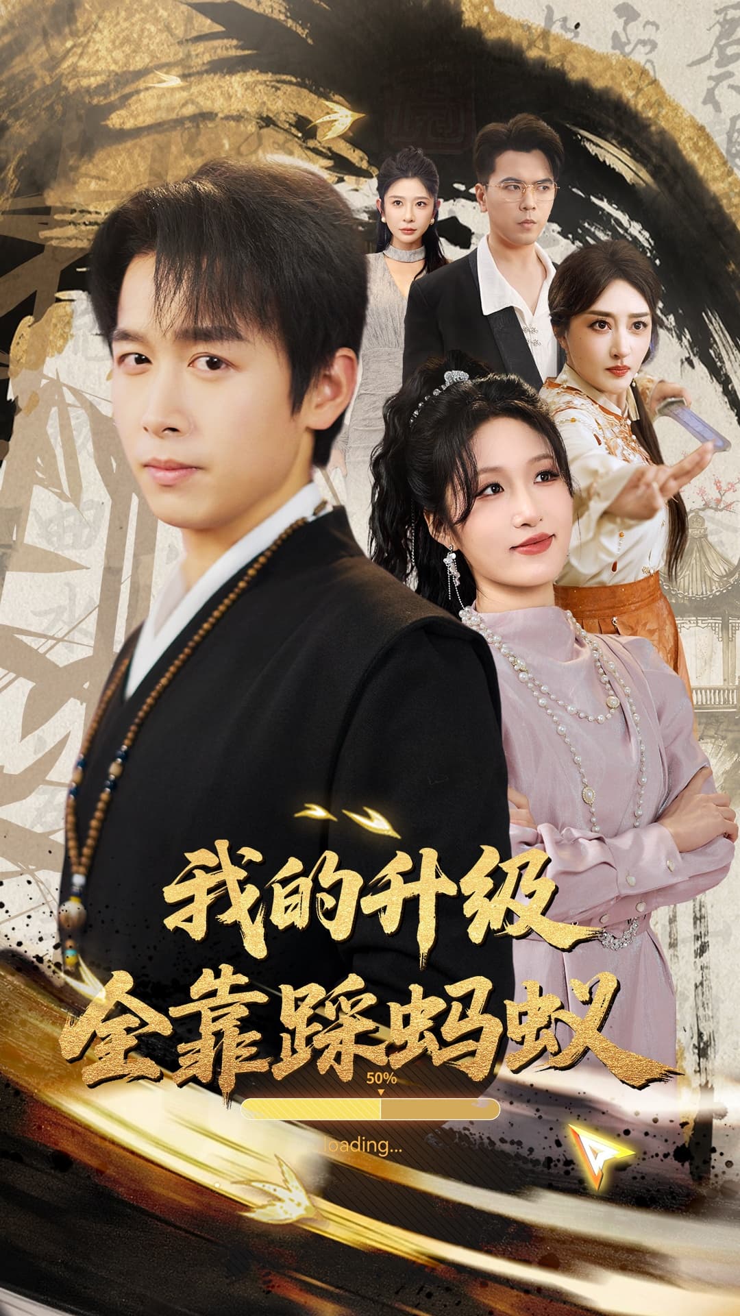 图片描述