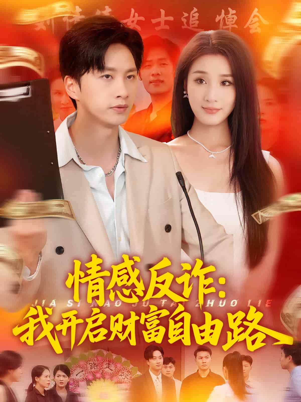 图片描述