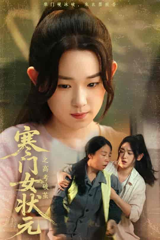 图片描述