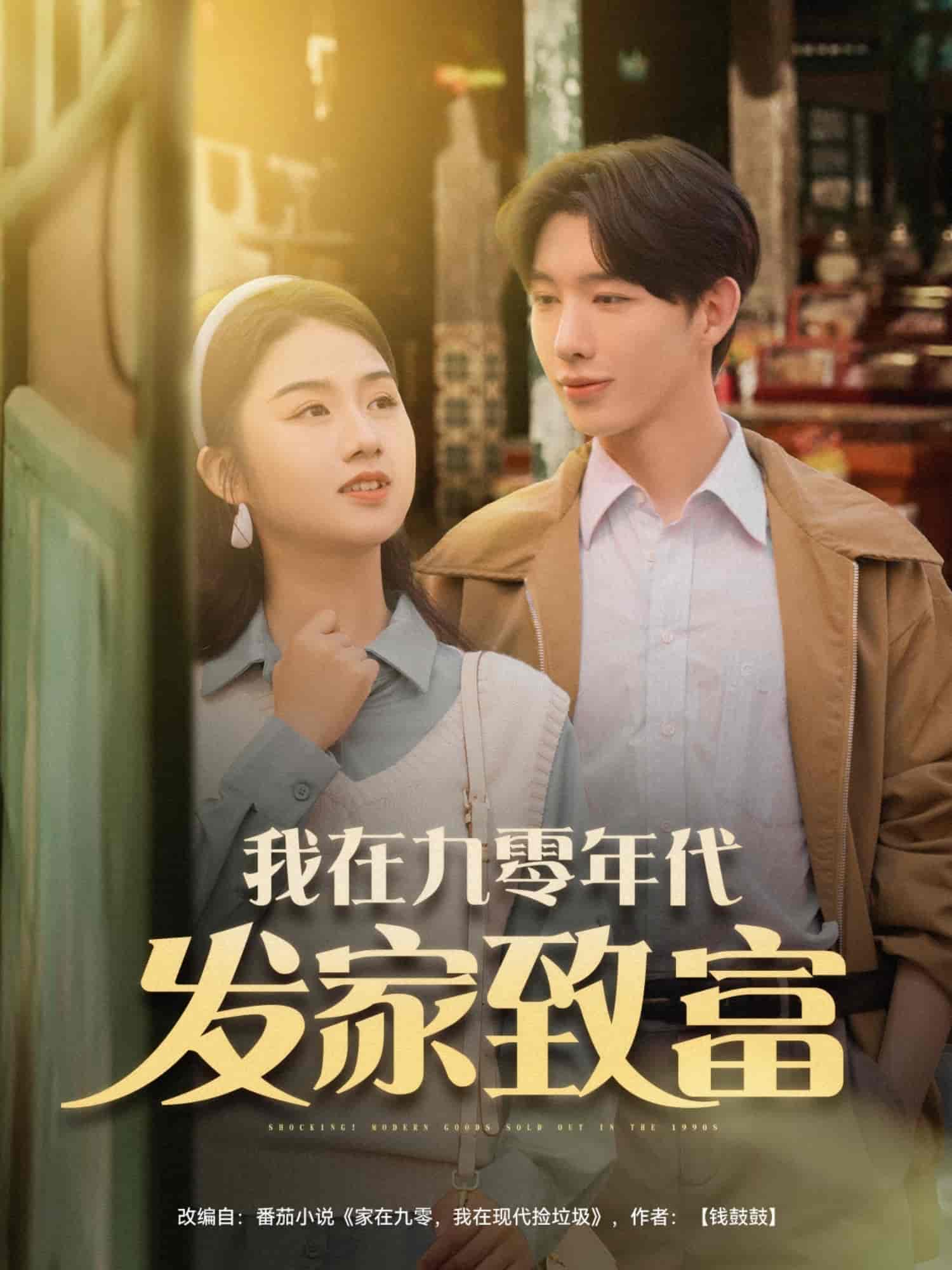 图片描述