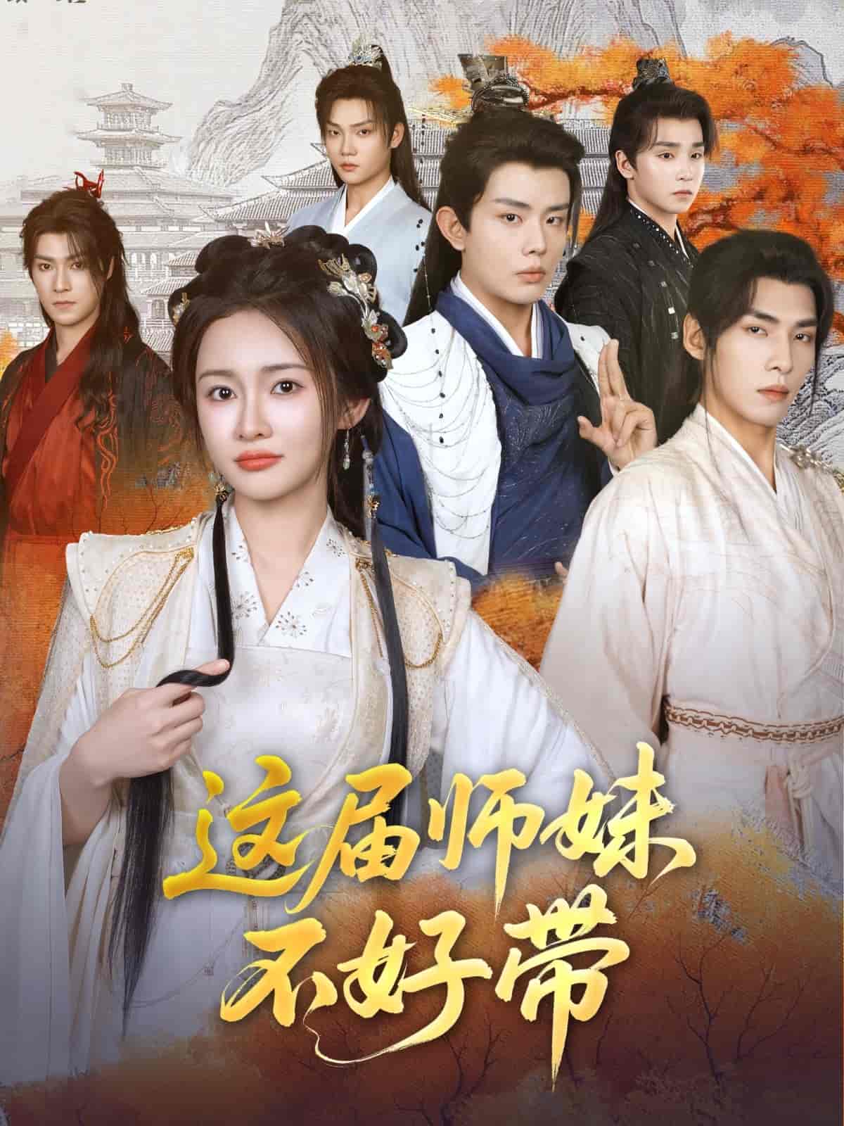 图片描述