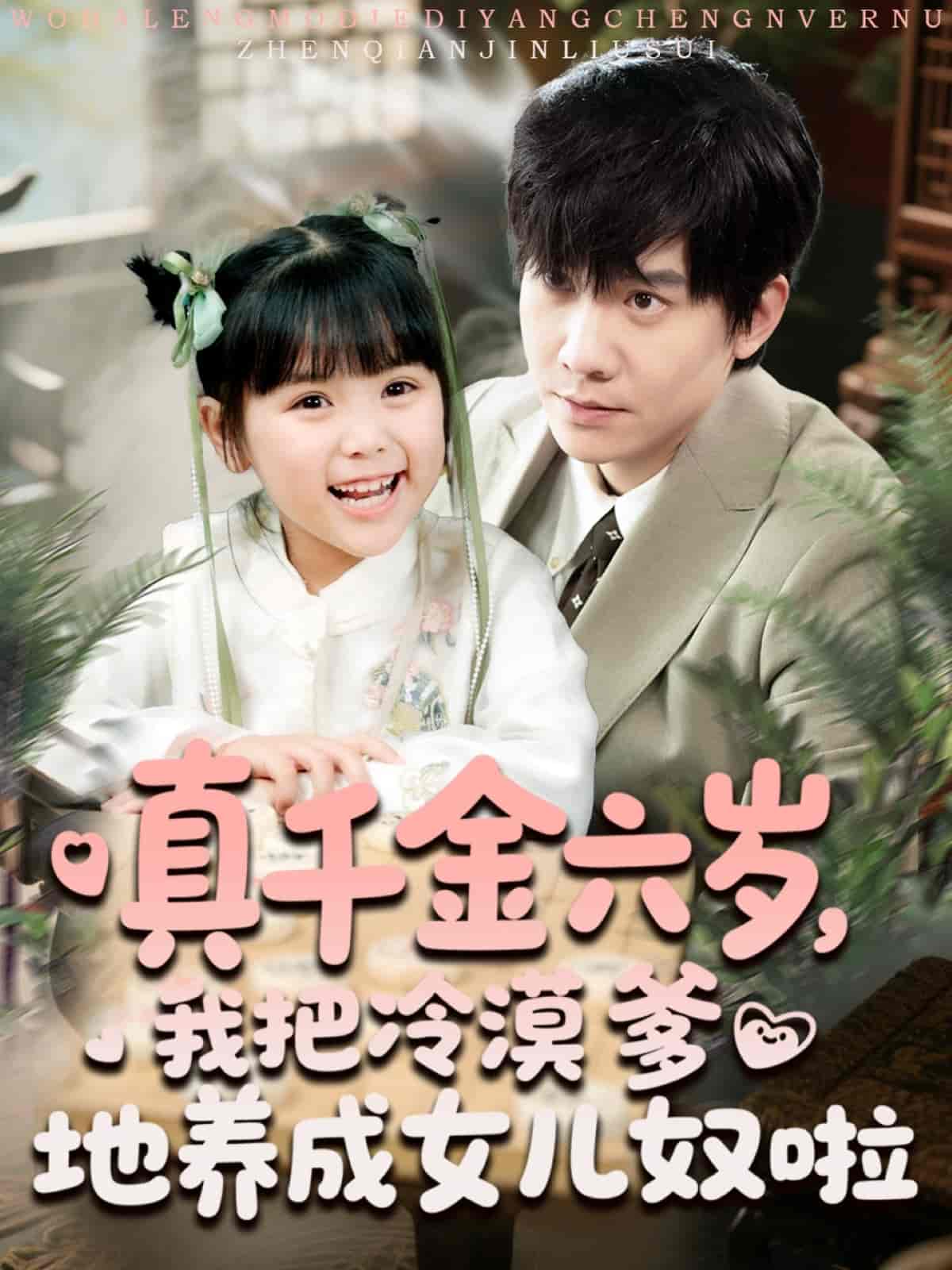 图片描述