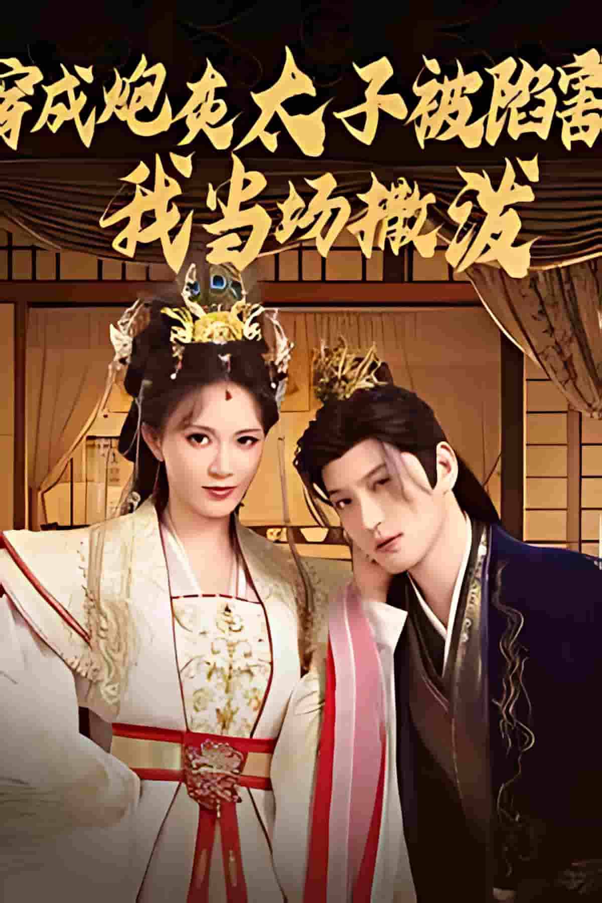 图片描述