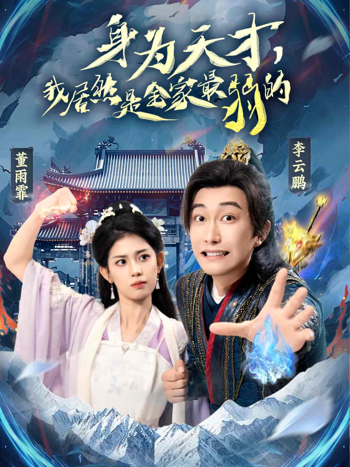 图片描述