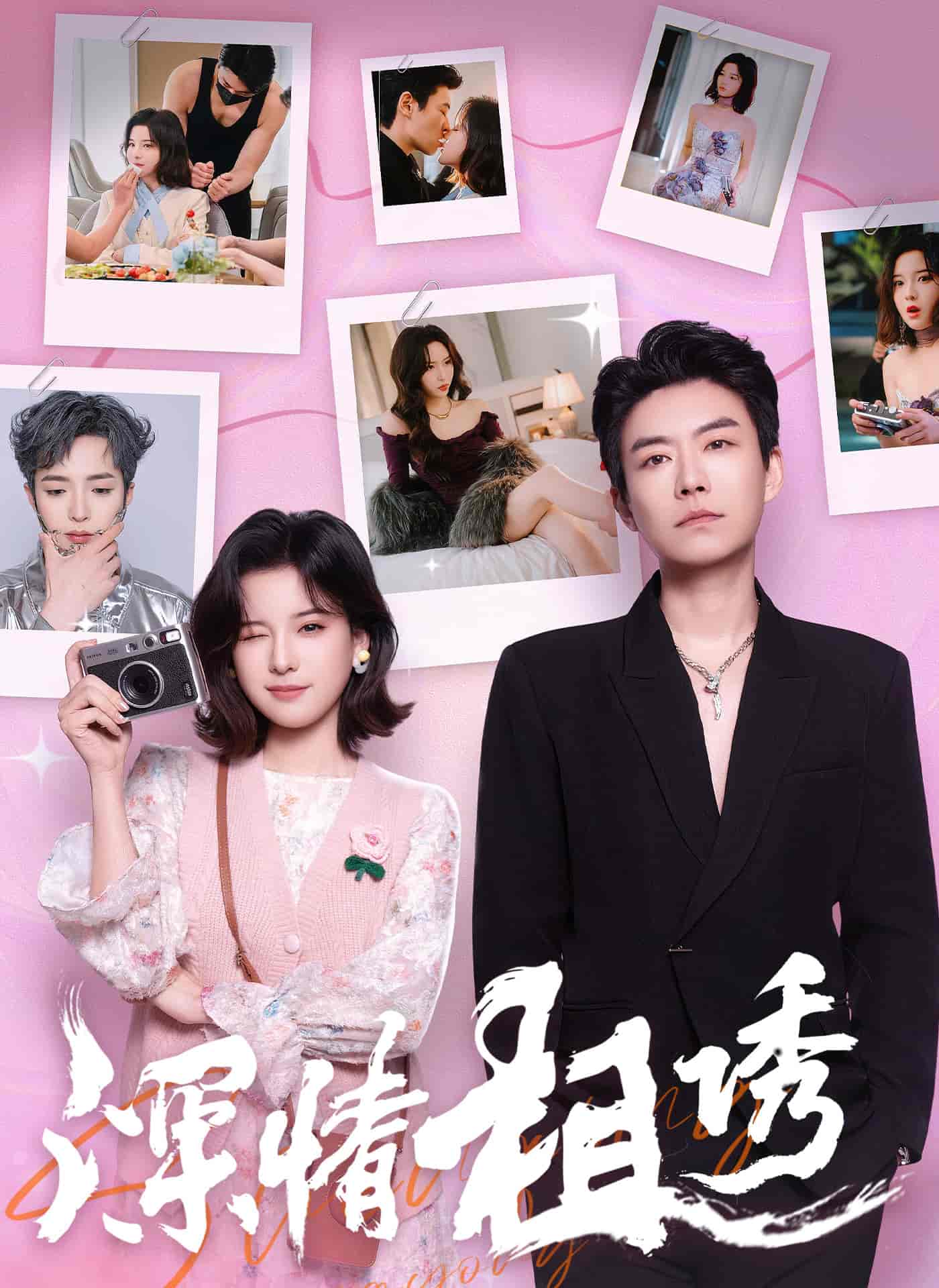 图片描述