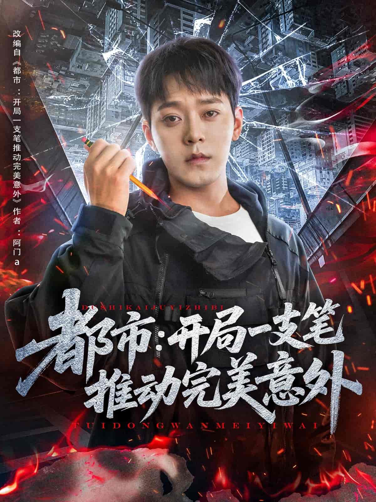 图片描述