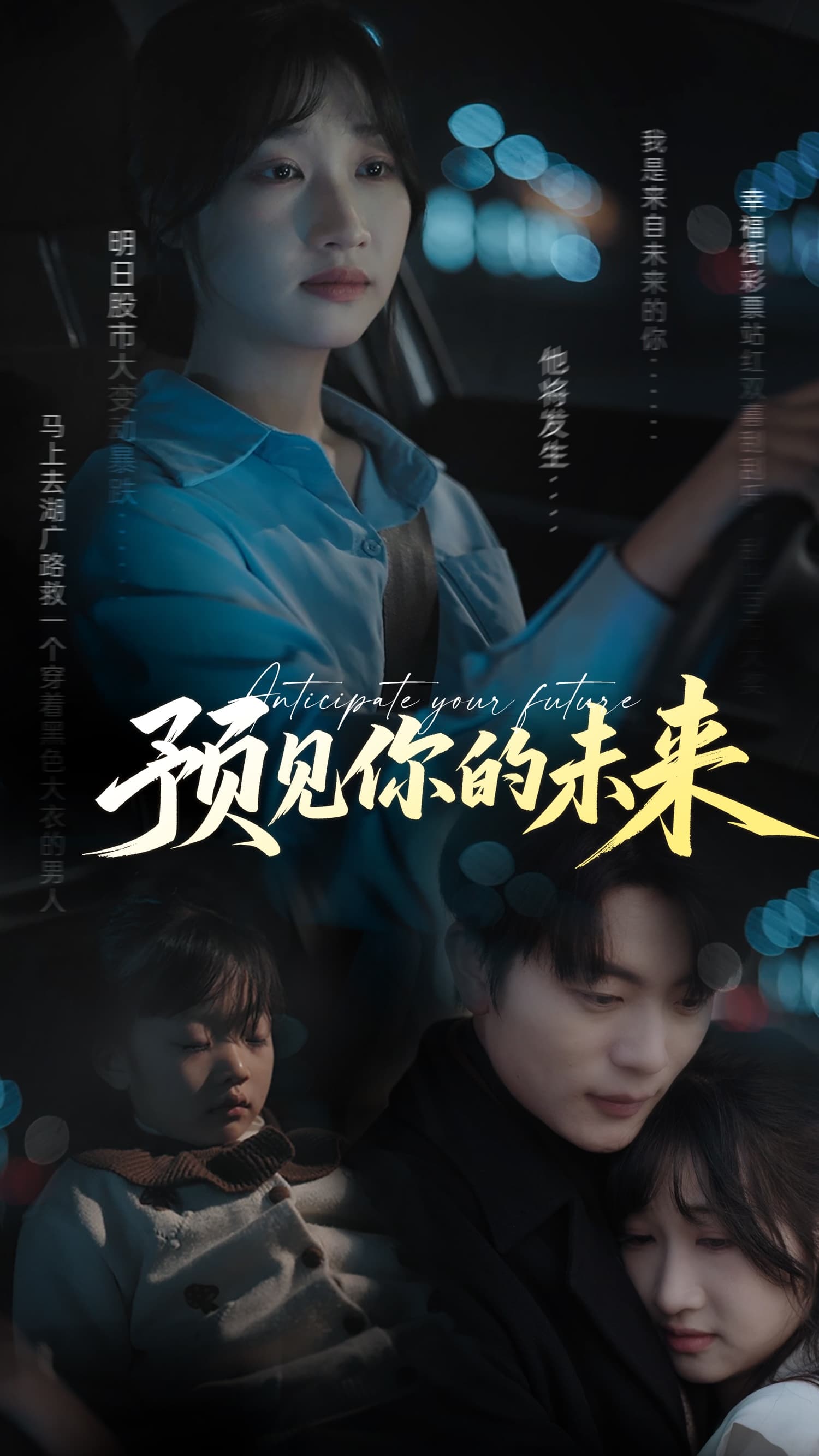 图片描述