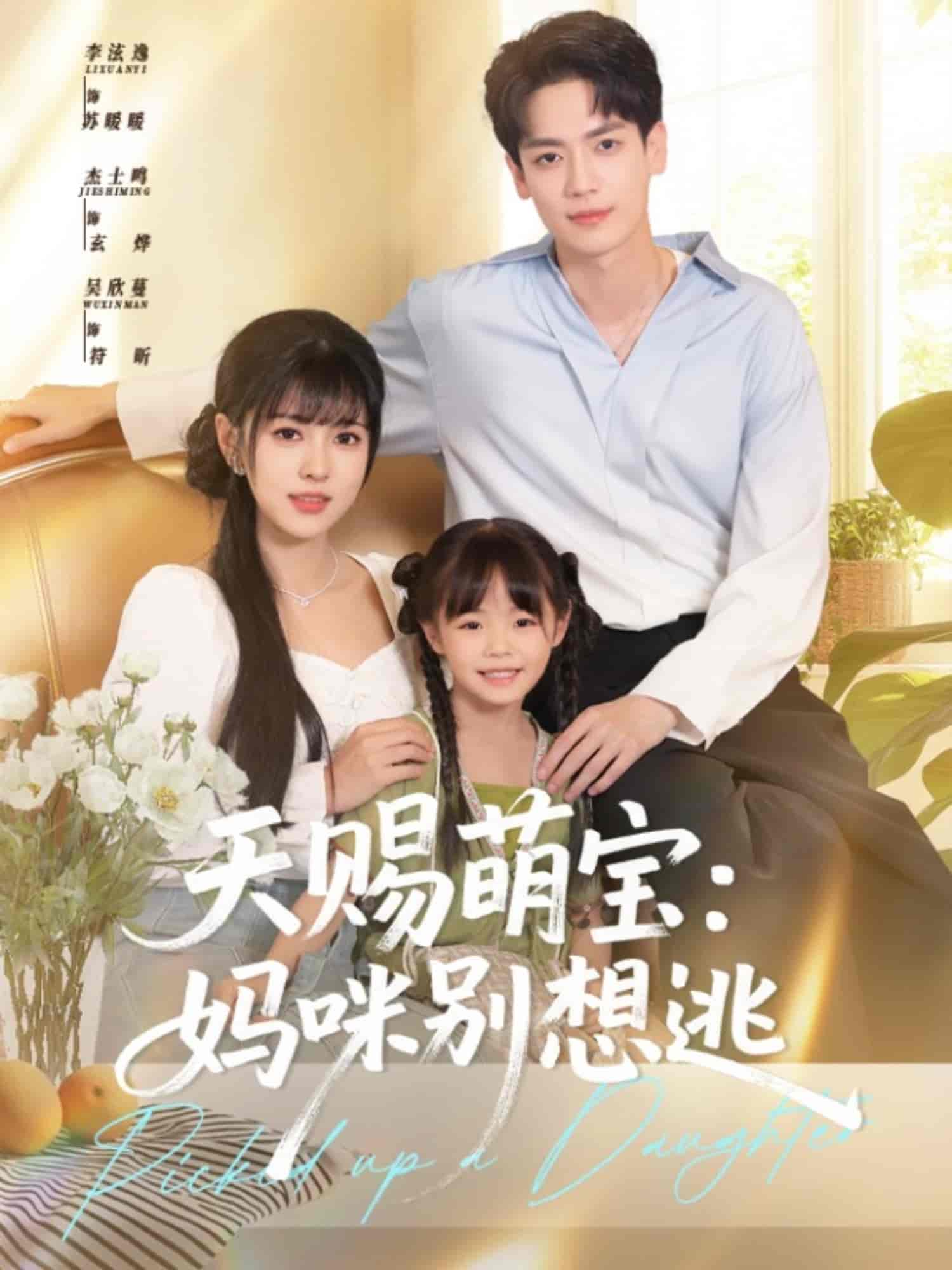 图片描述