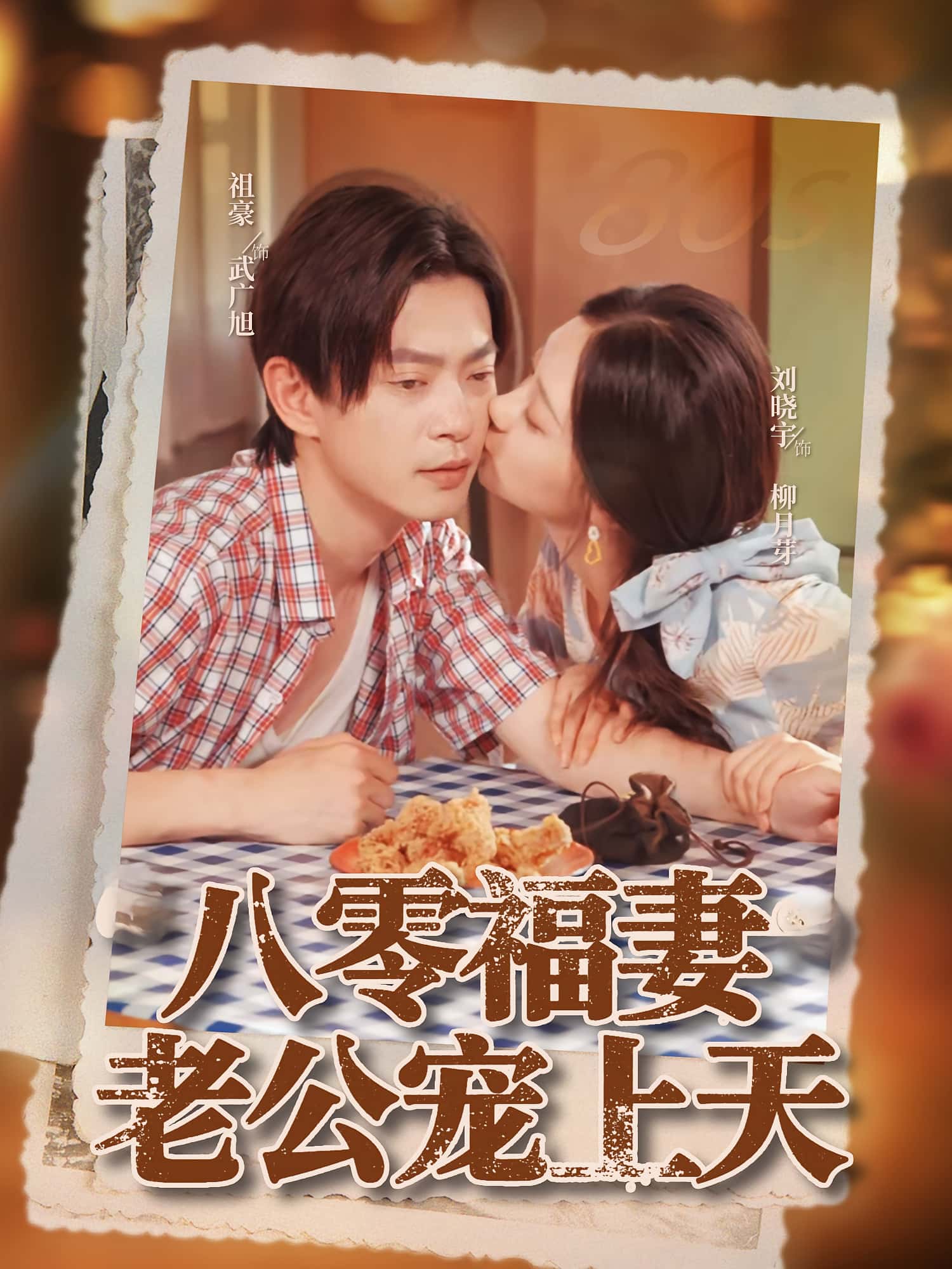 图片描述