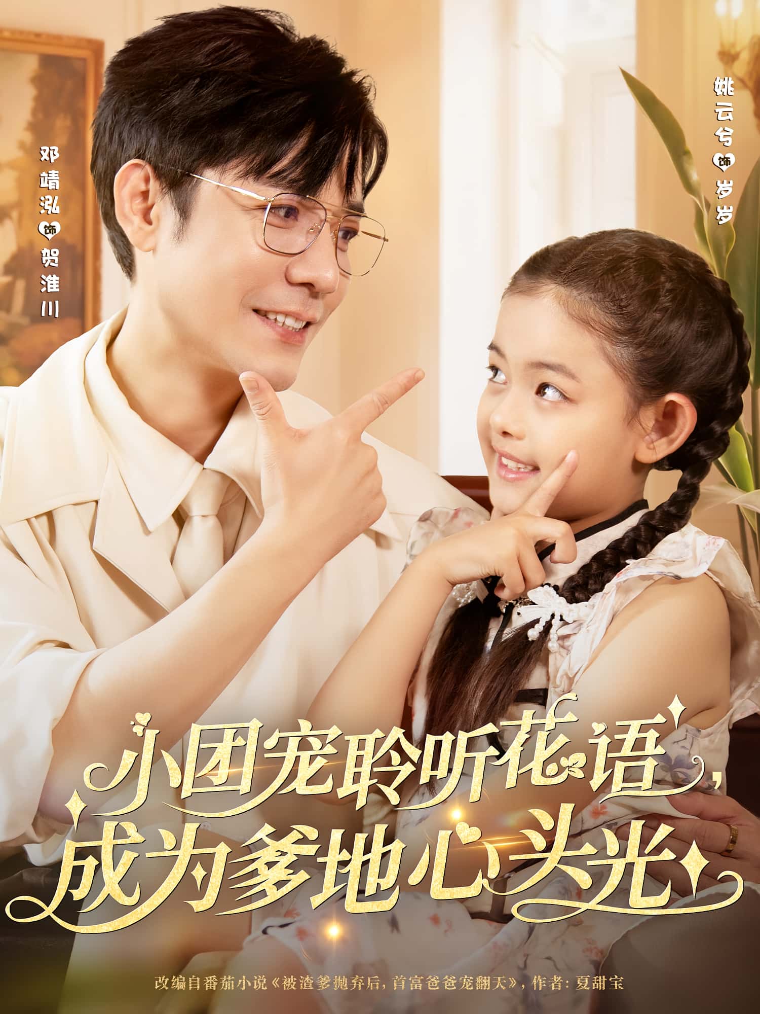 图片描述
