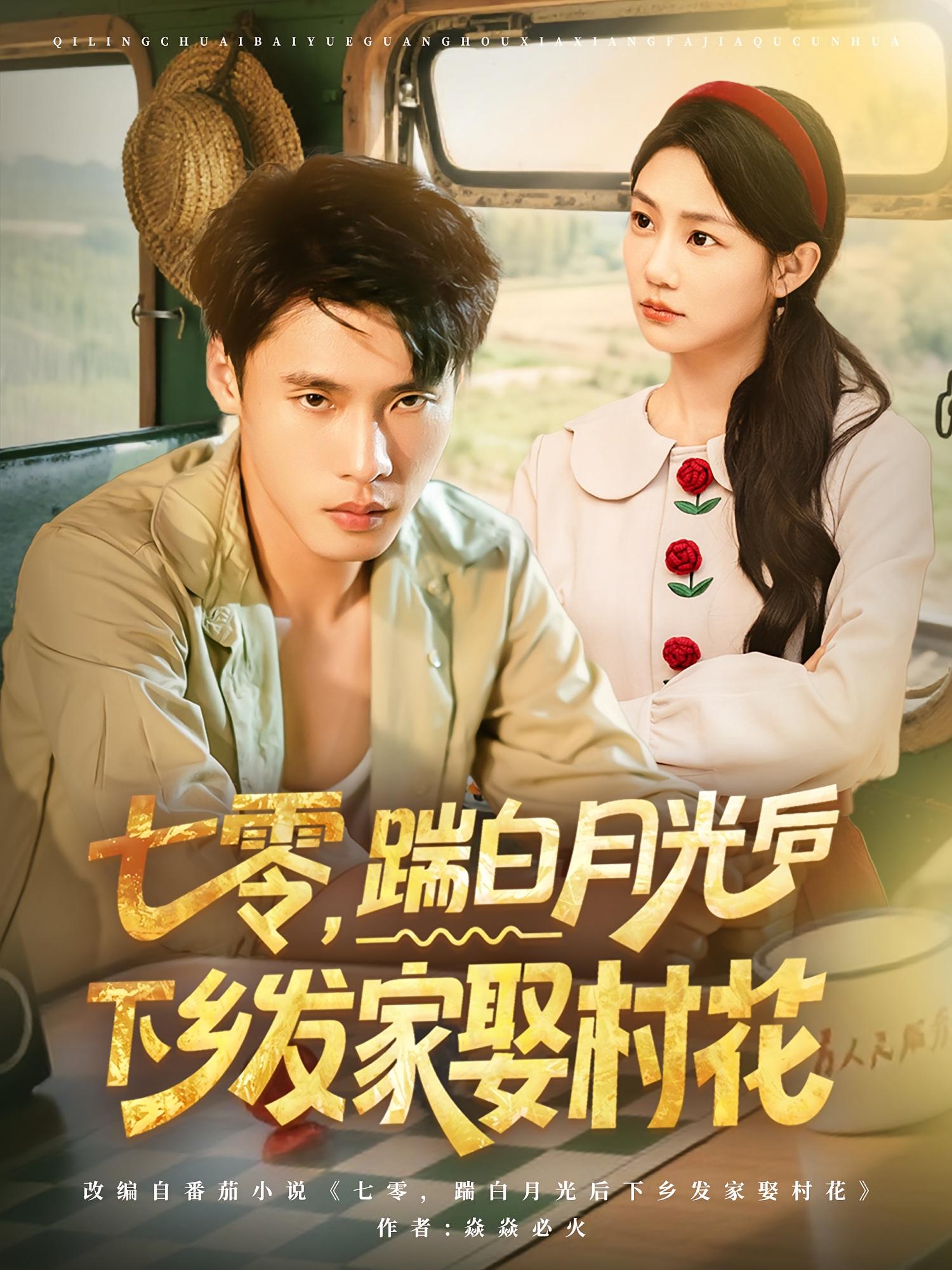 图片描述