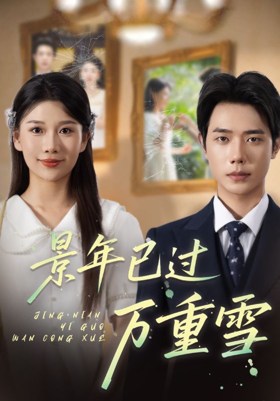 图片描述