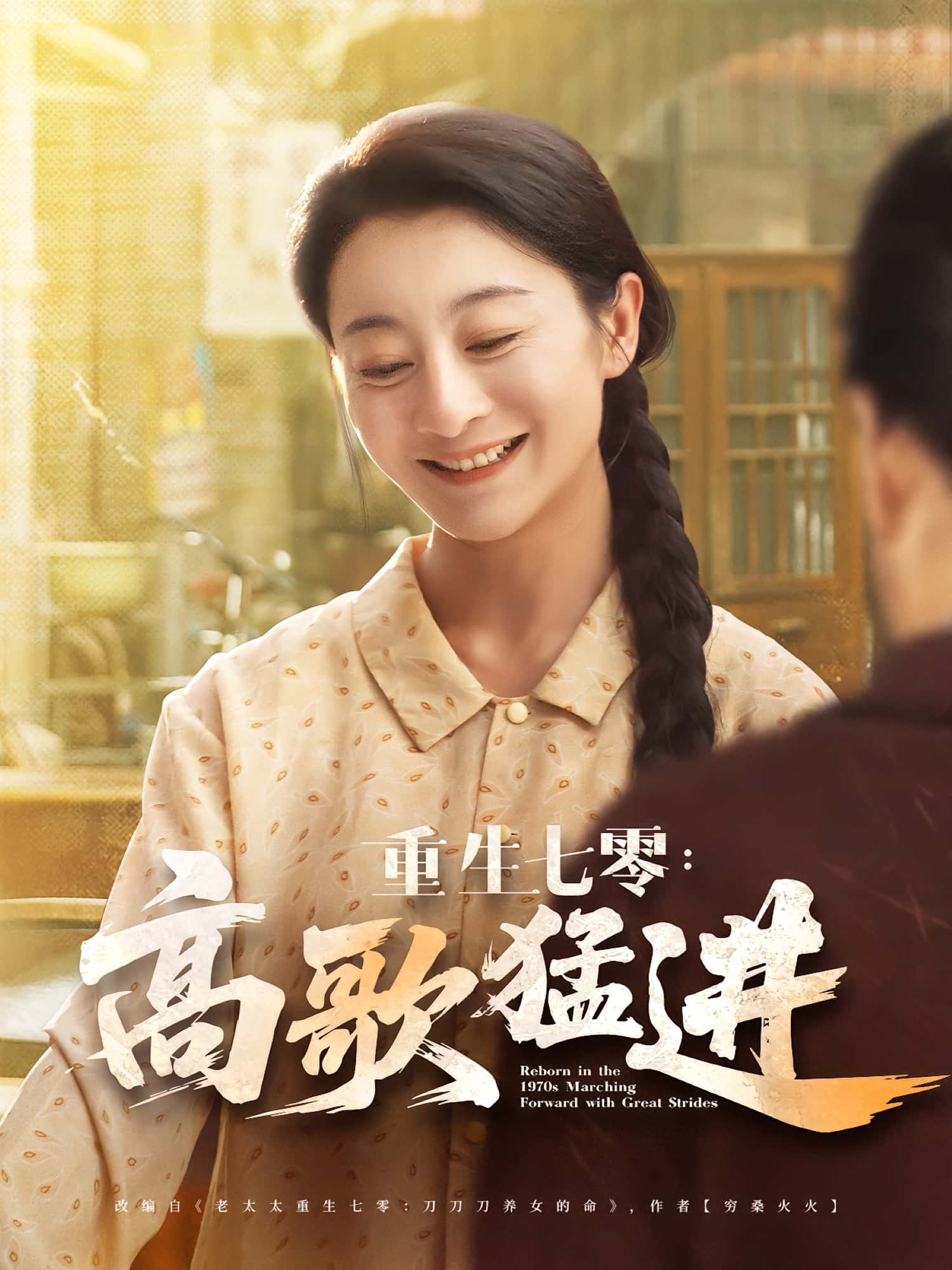 图片描述