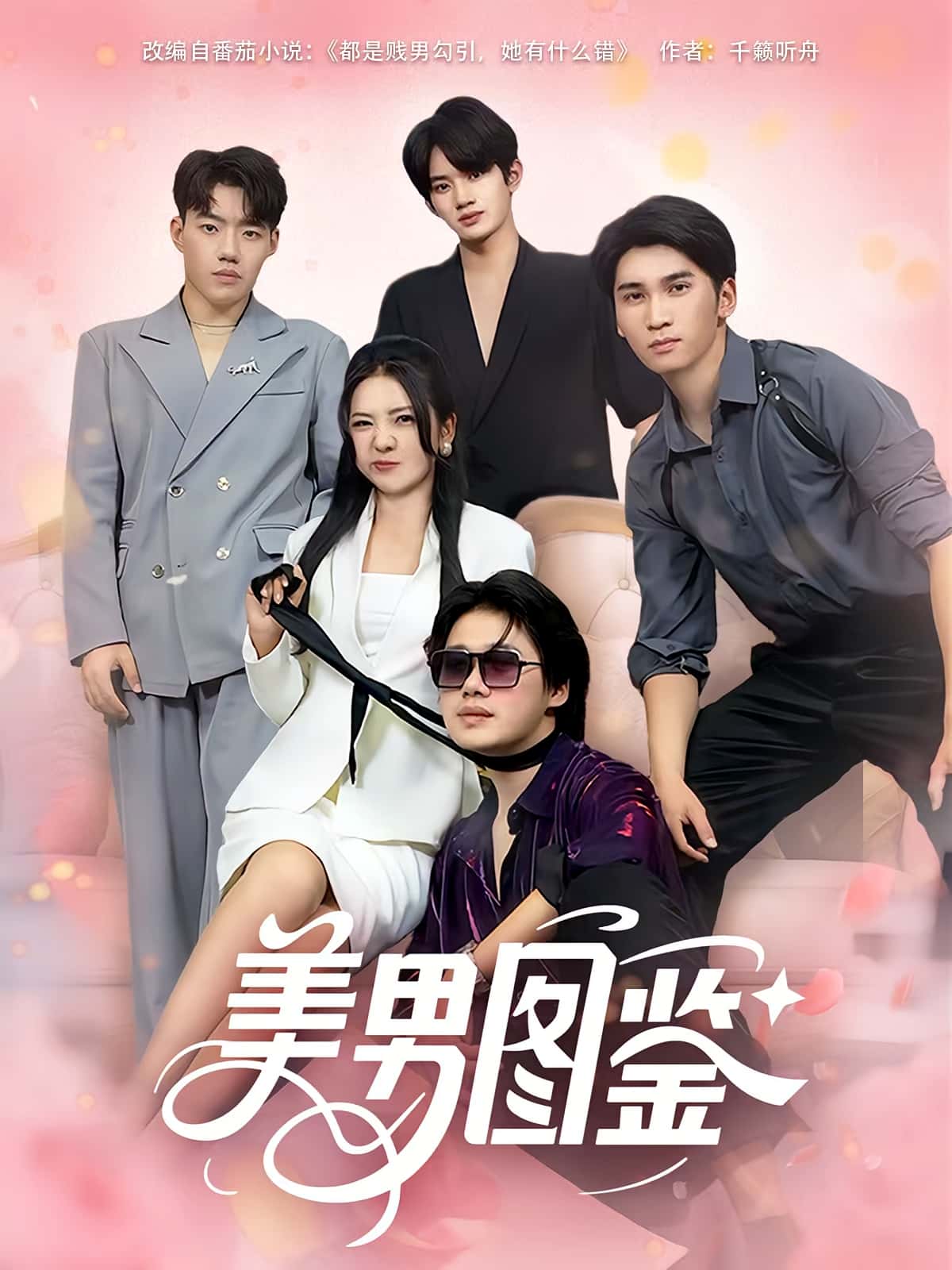 图片描述