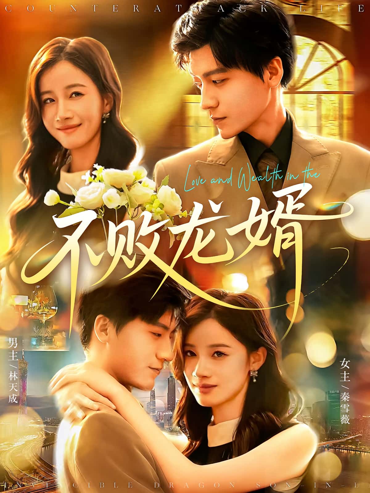 图片描述