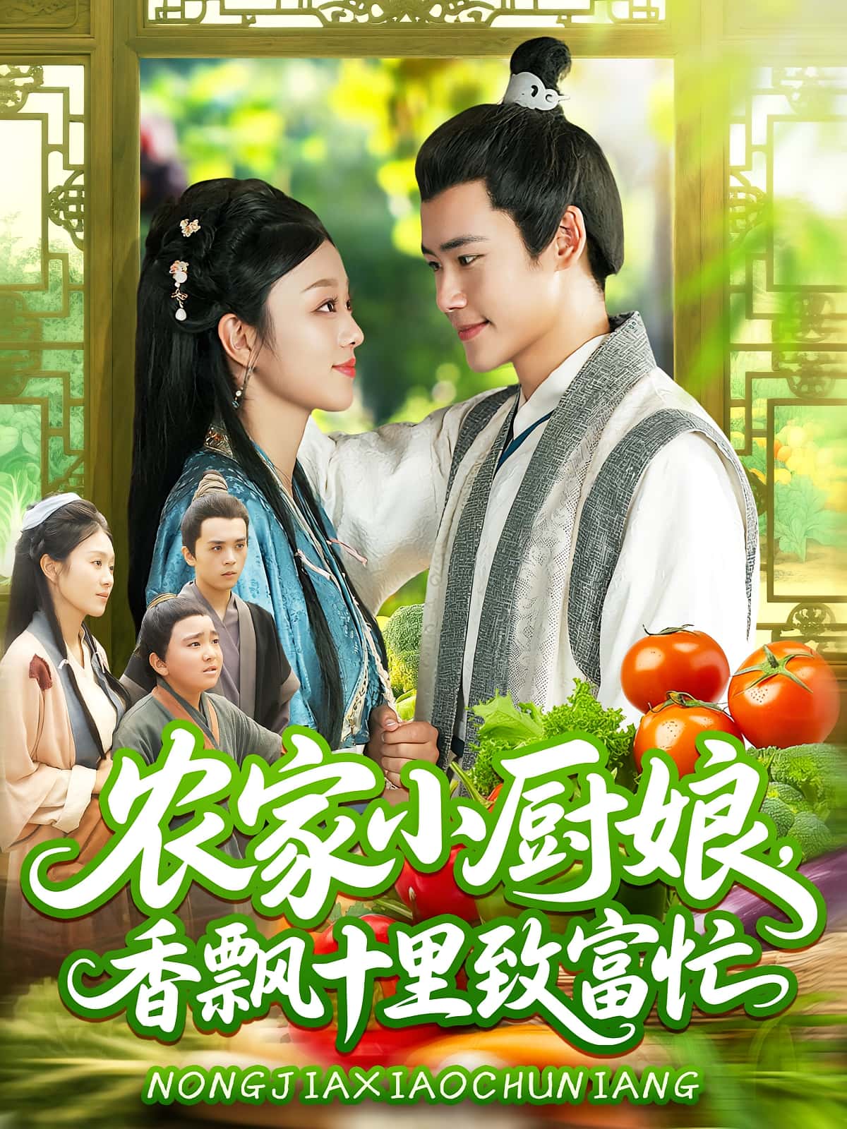 图片描述