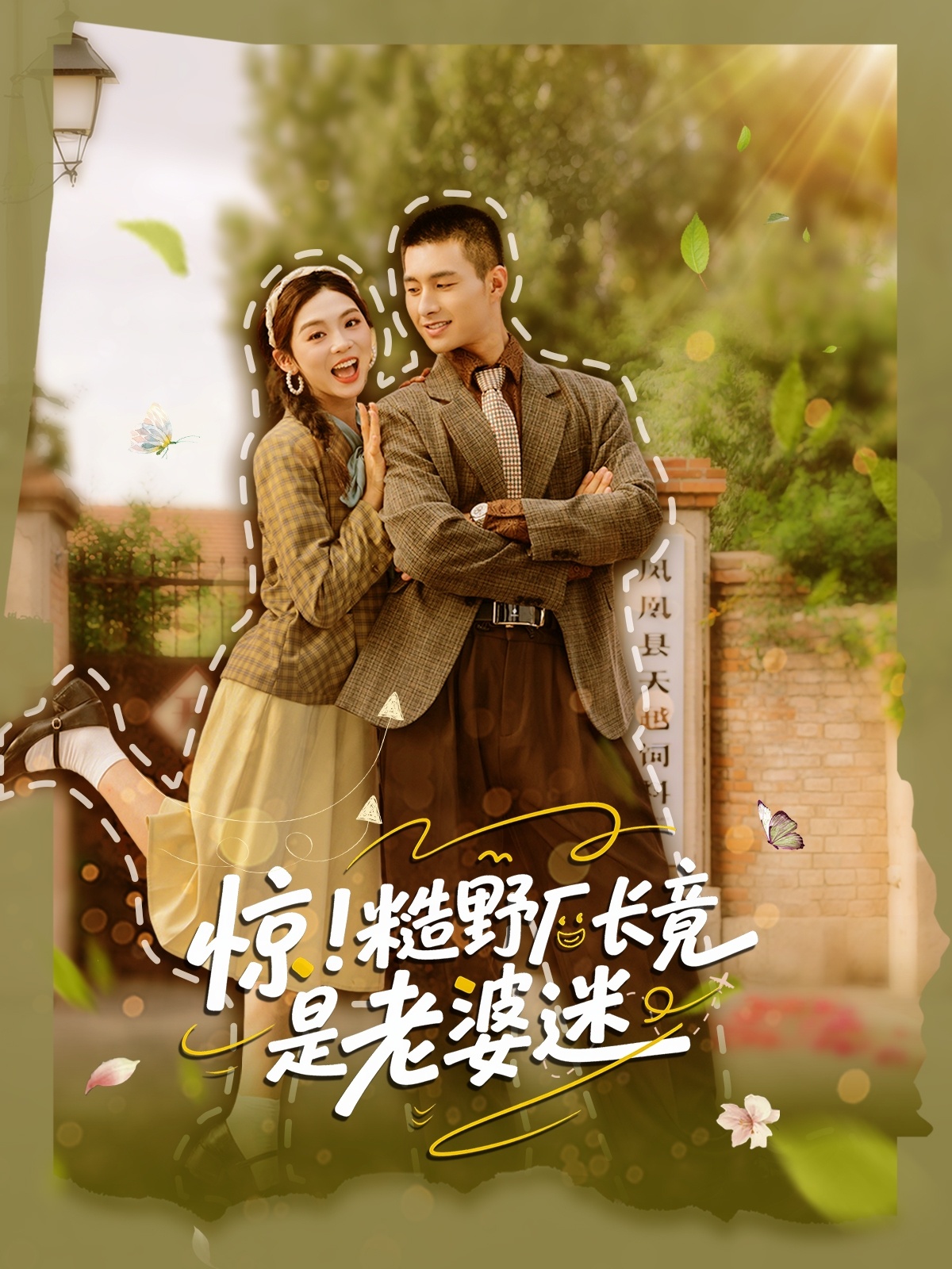 图片描述