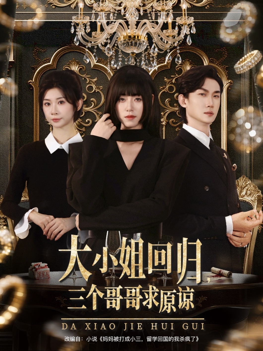 图片描述