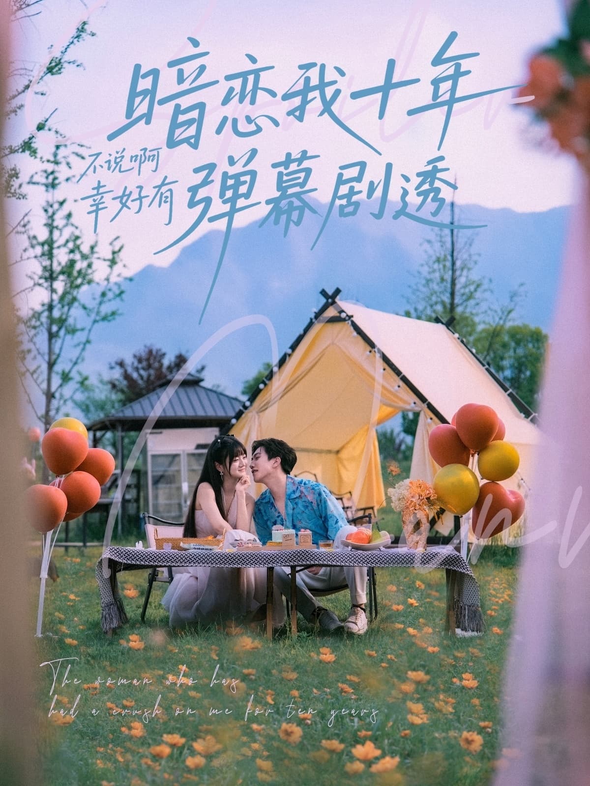 图片描述