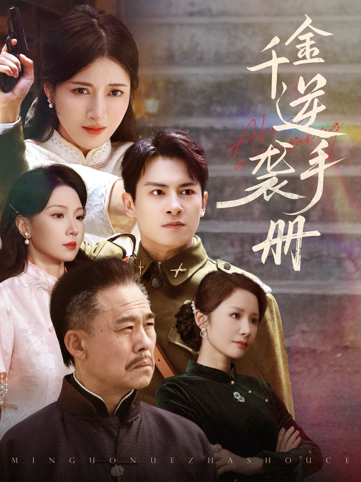 图片描述