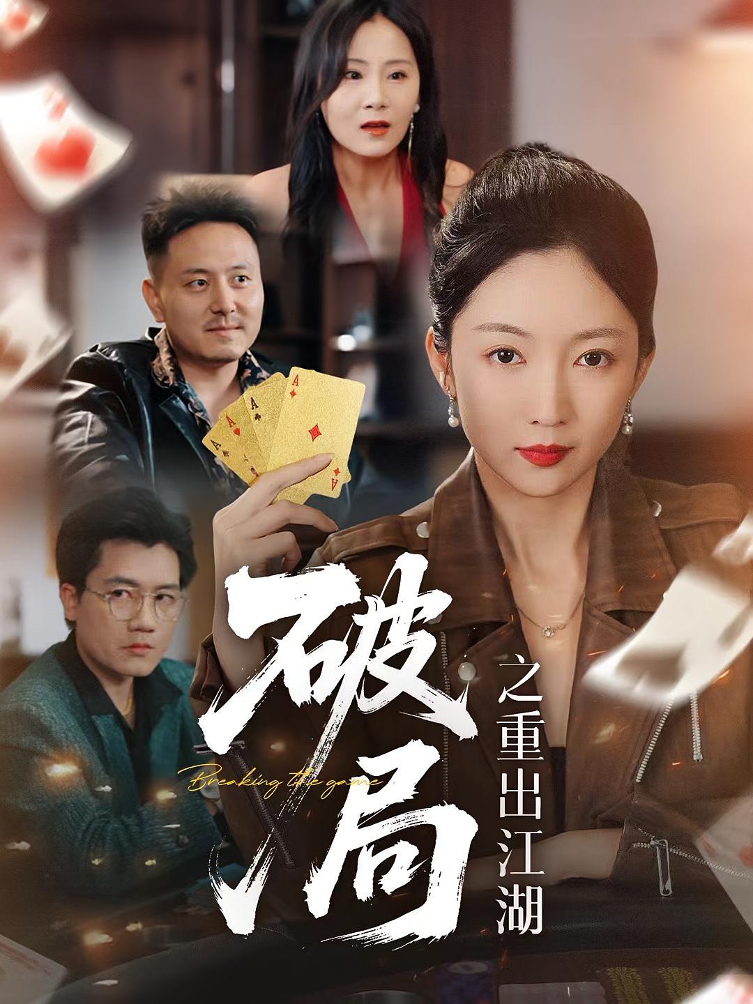 图片描述