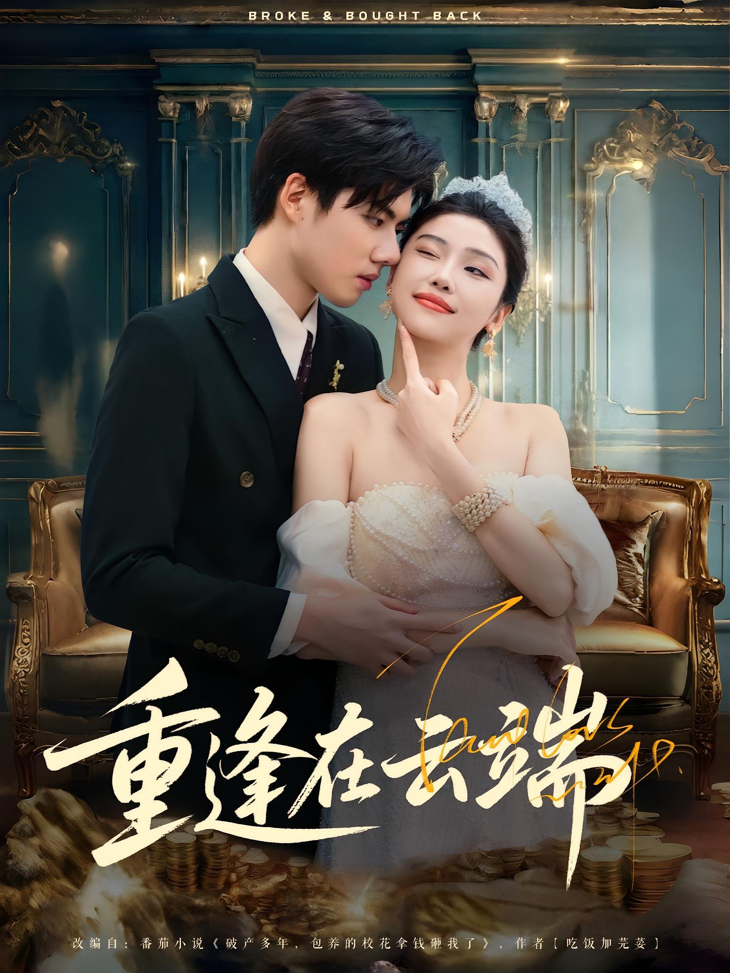 图片描述
