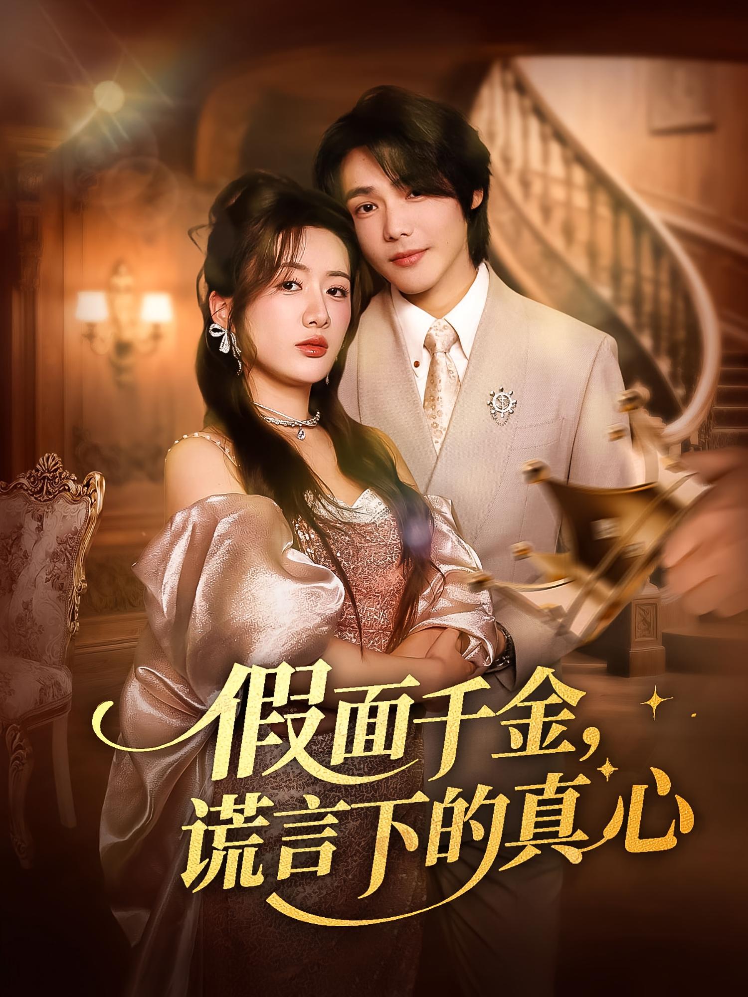 图片描述