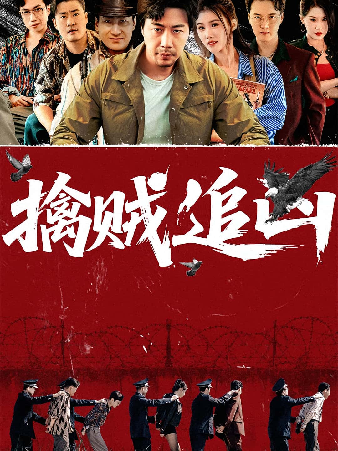 图片描述