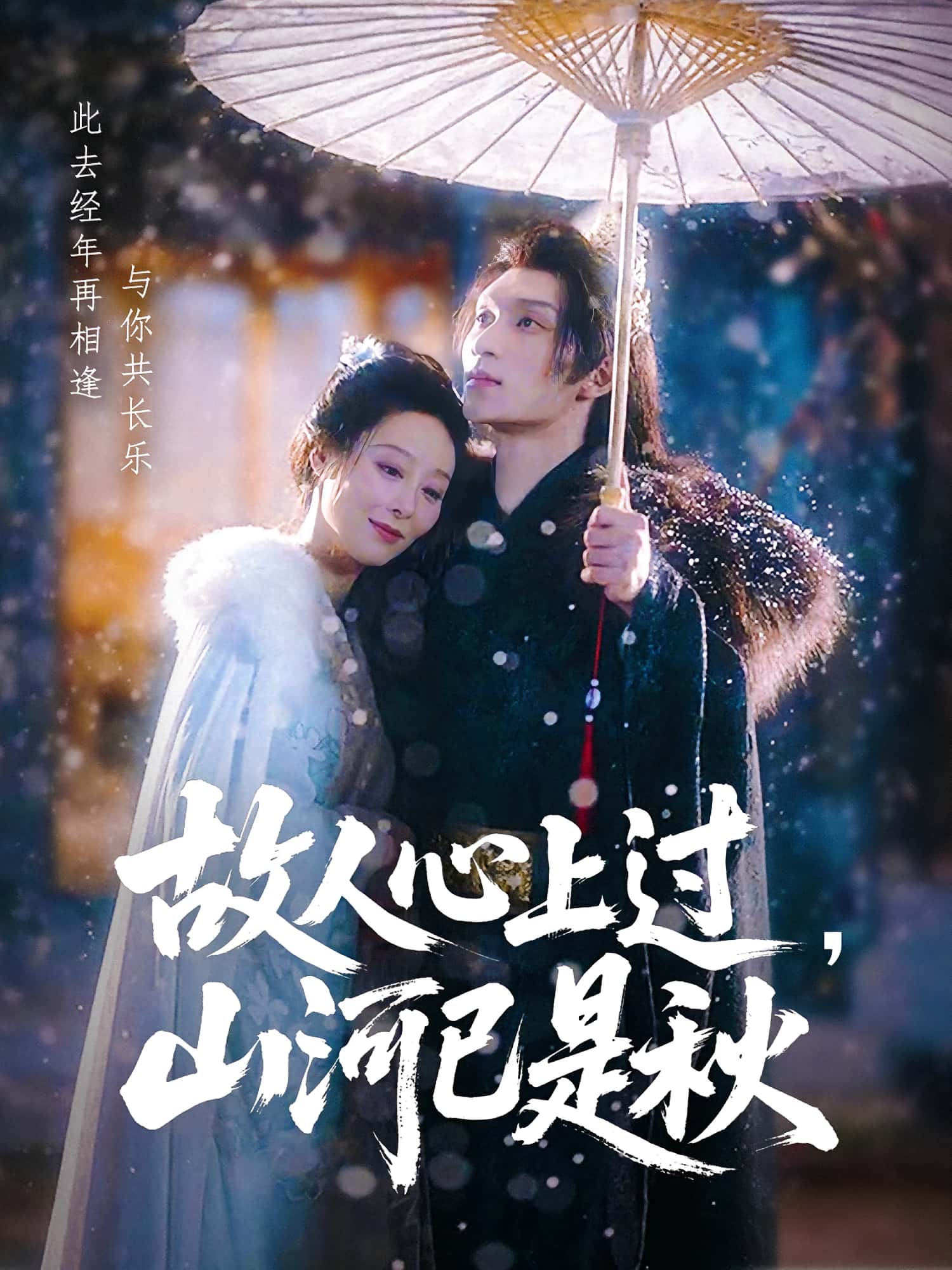 图片描述