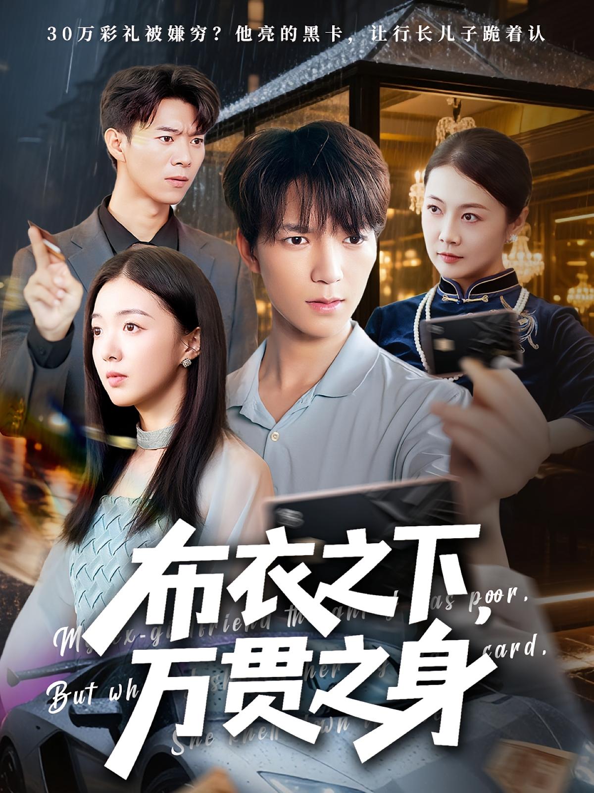 图片描述