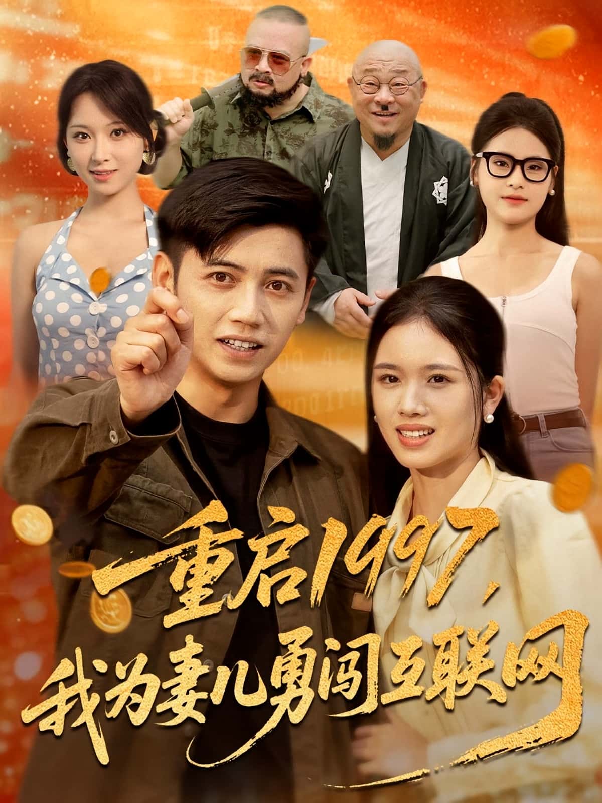 图片描述