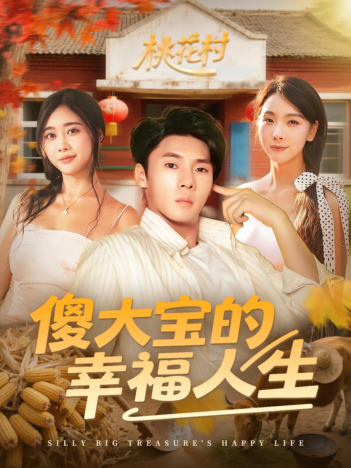 图片描述