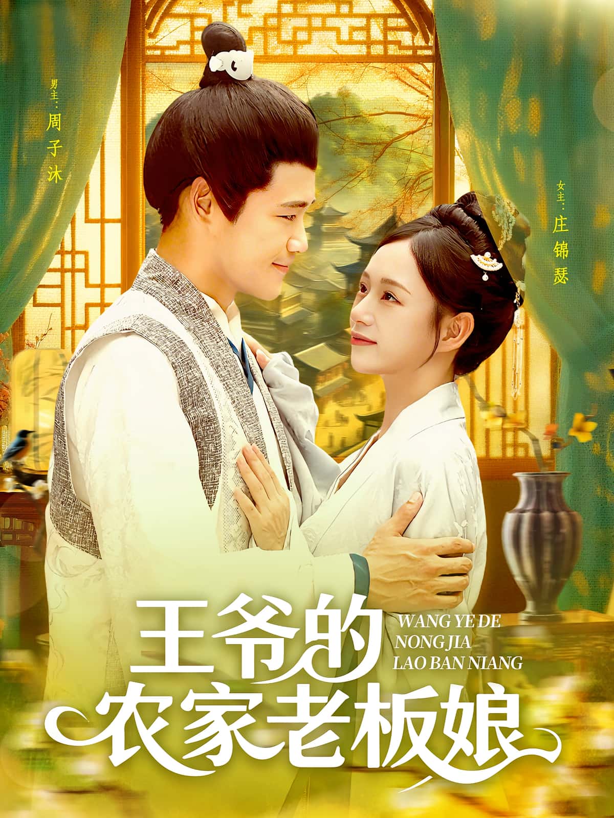 图片描述