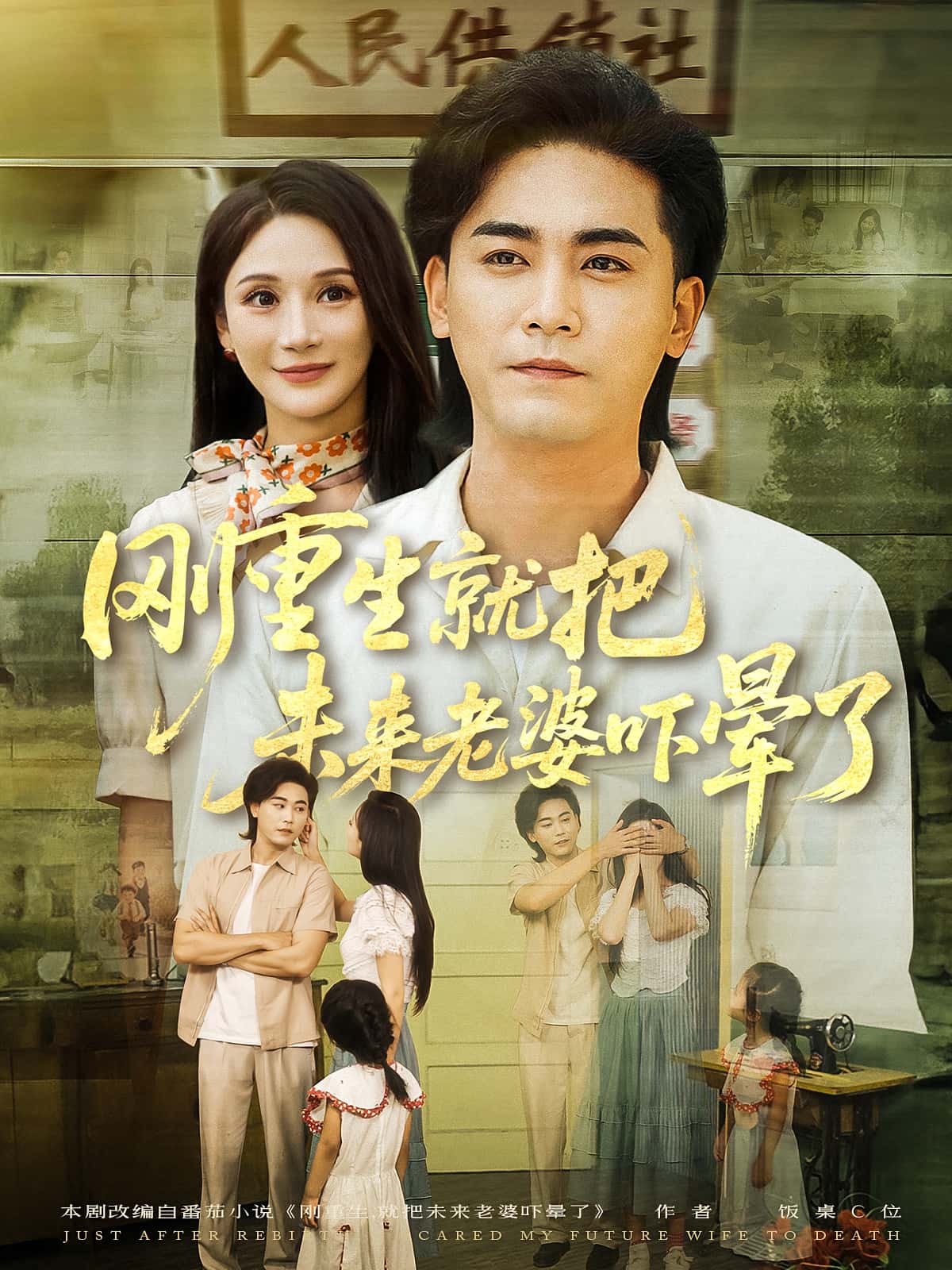 图片描述