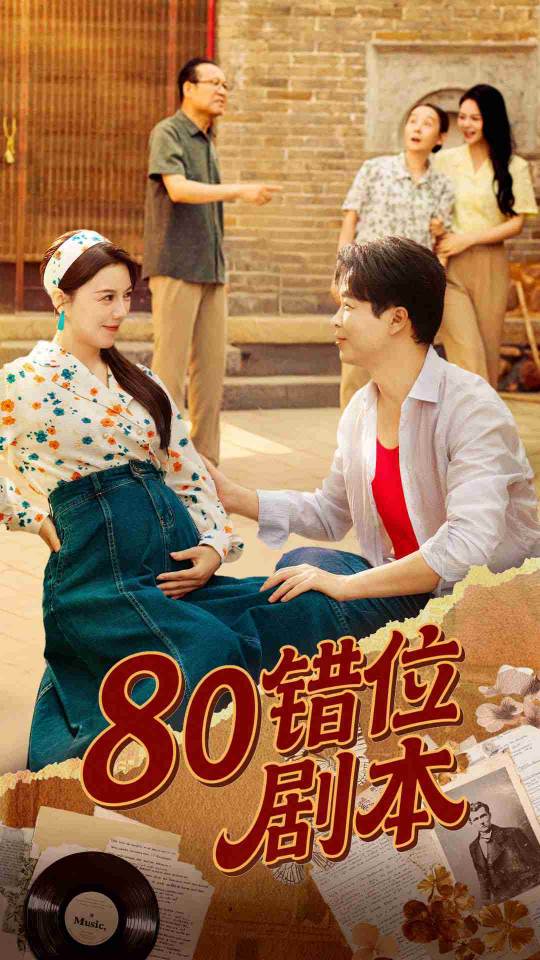 图片描述