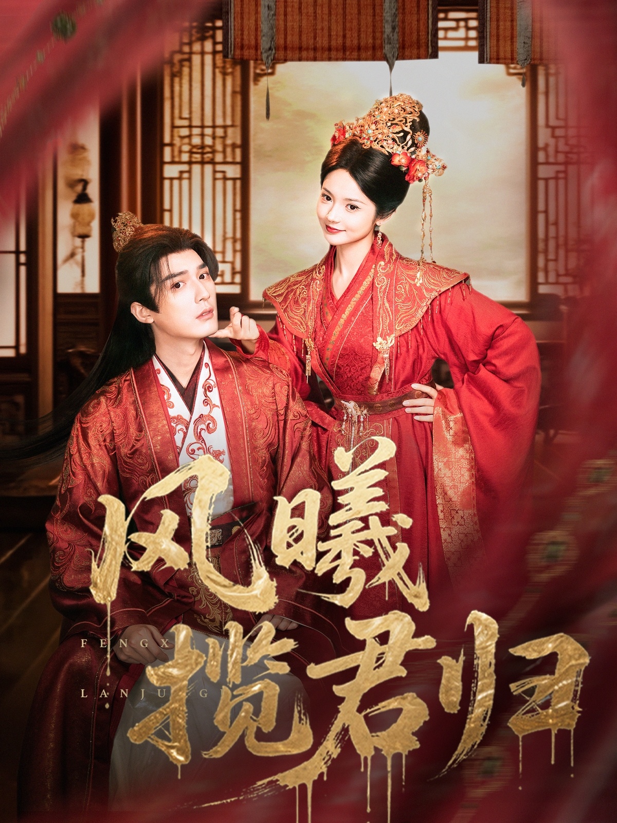 图片描述