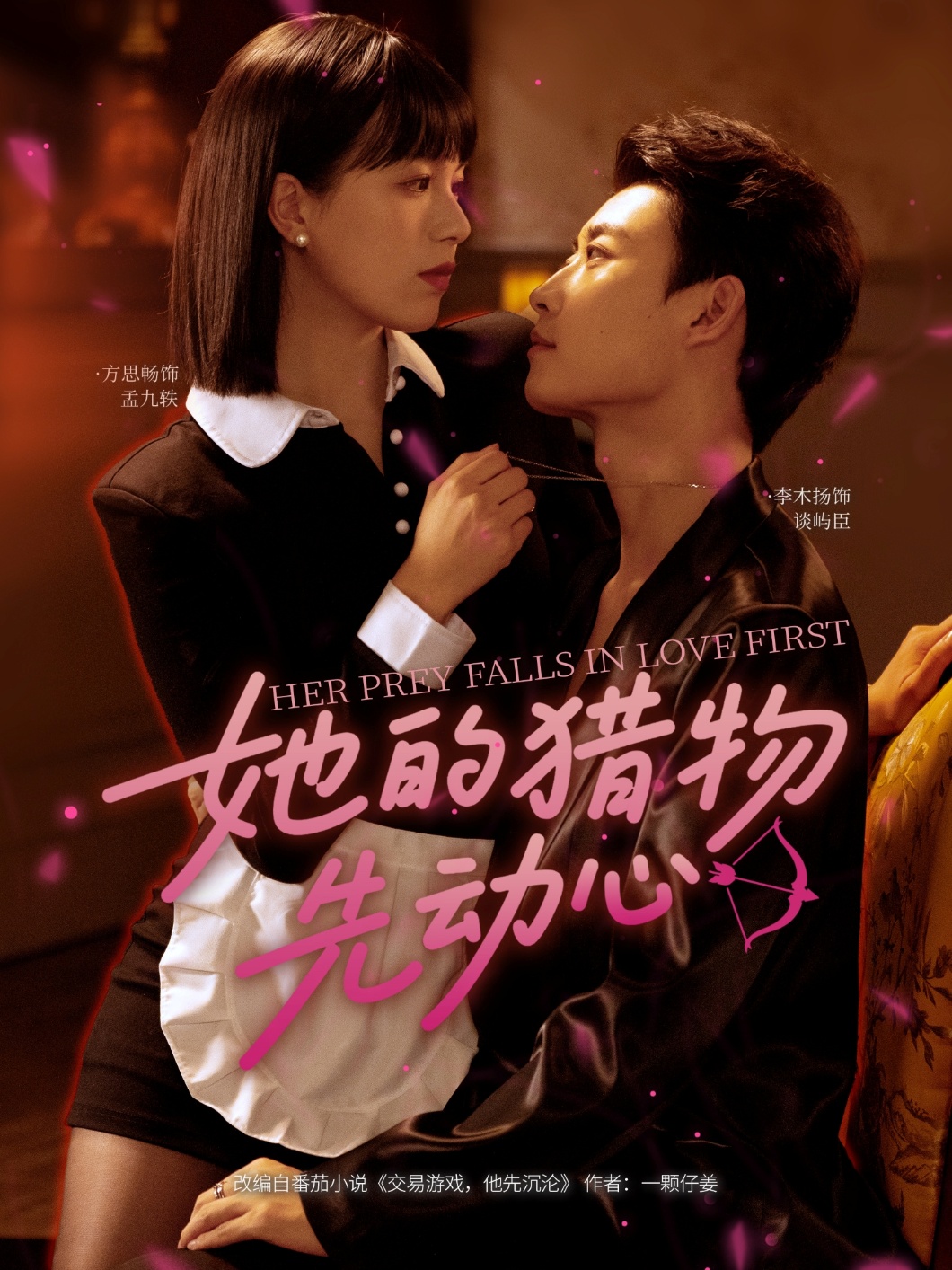 图片描述
