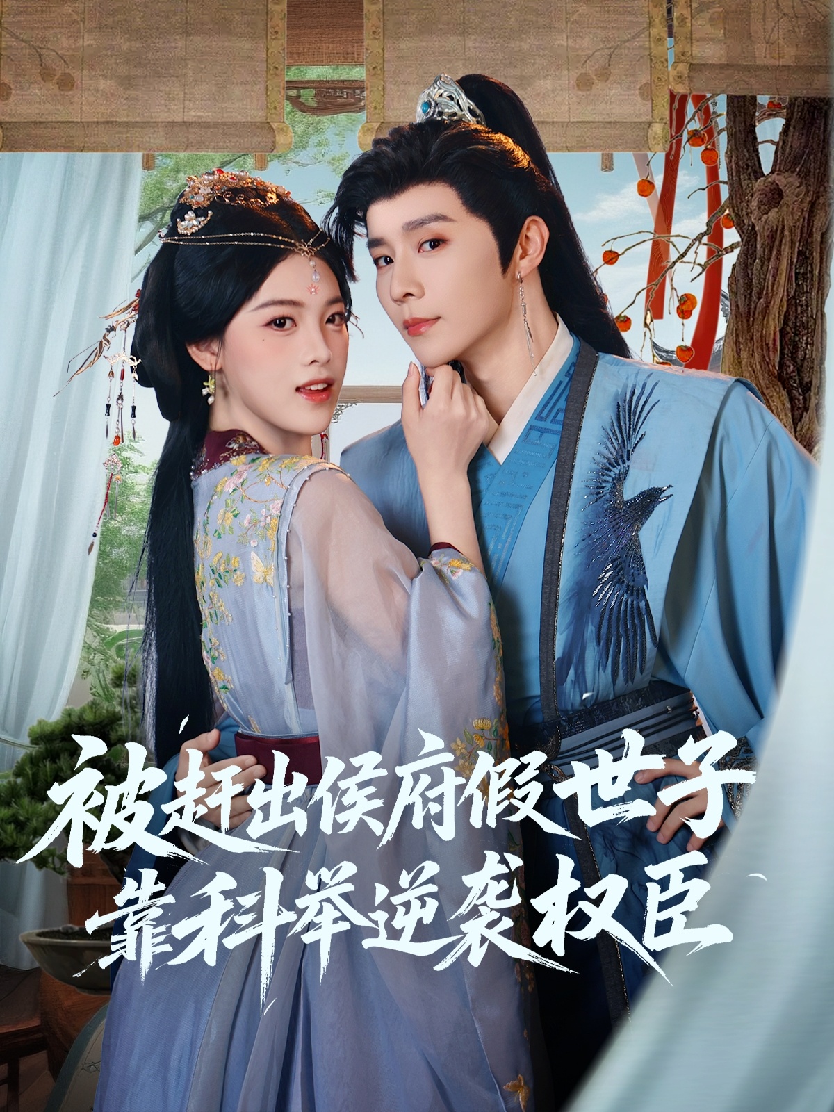 图片描述