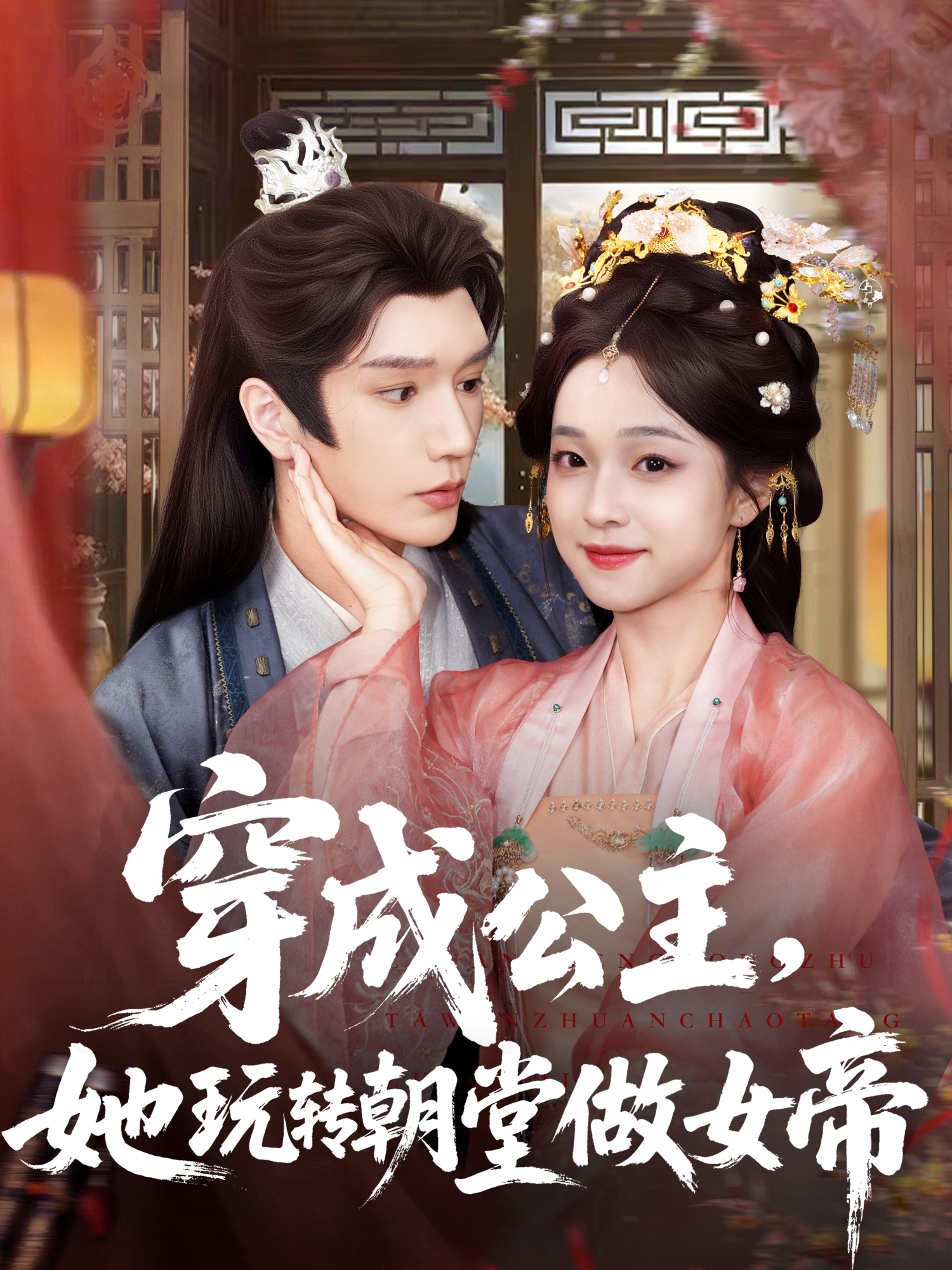 图片描述
