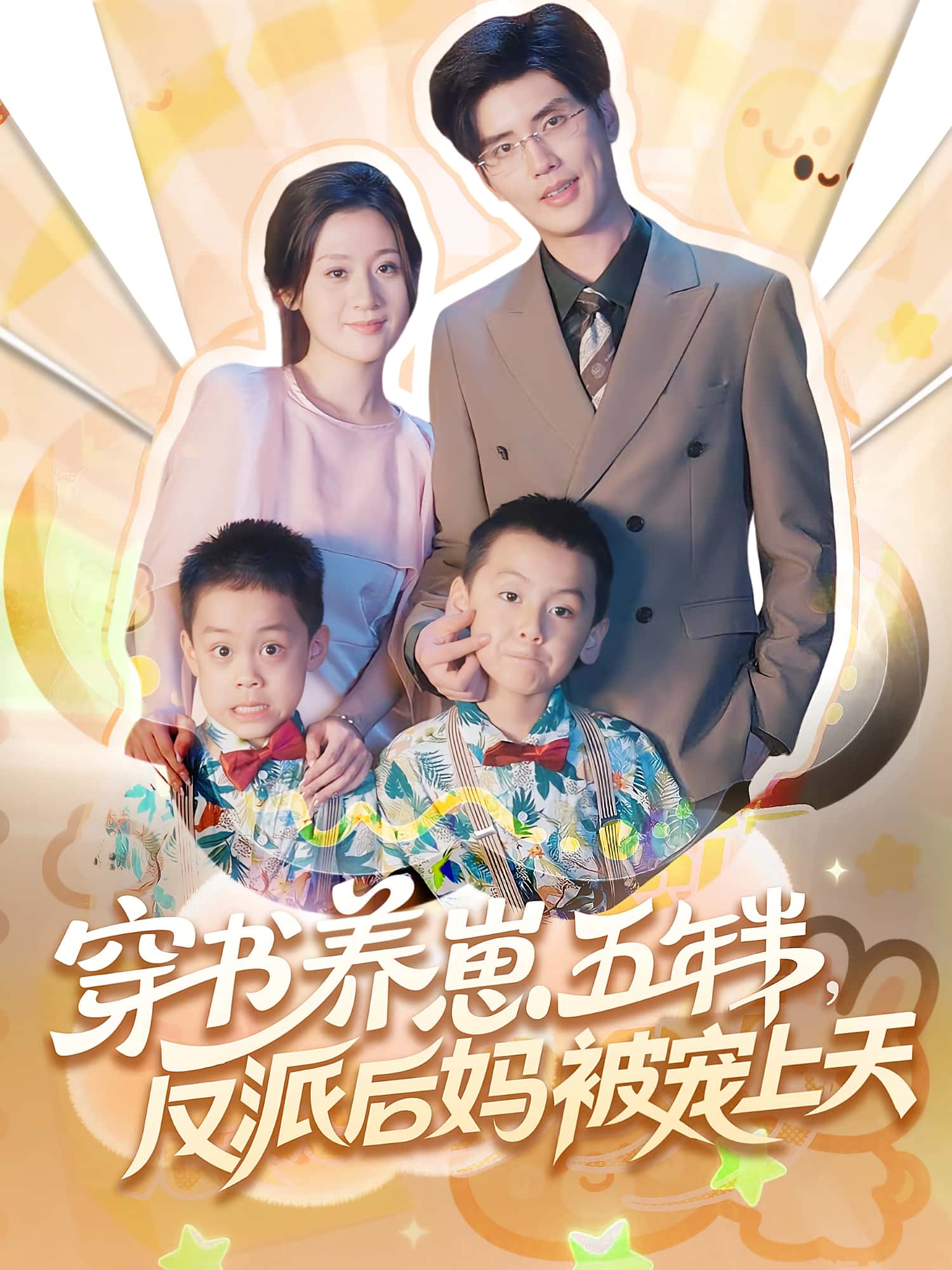 图片描述